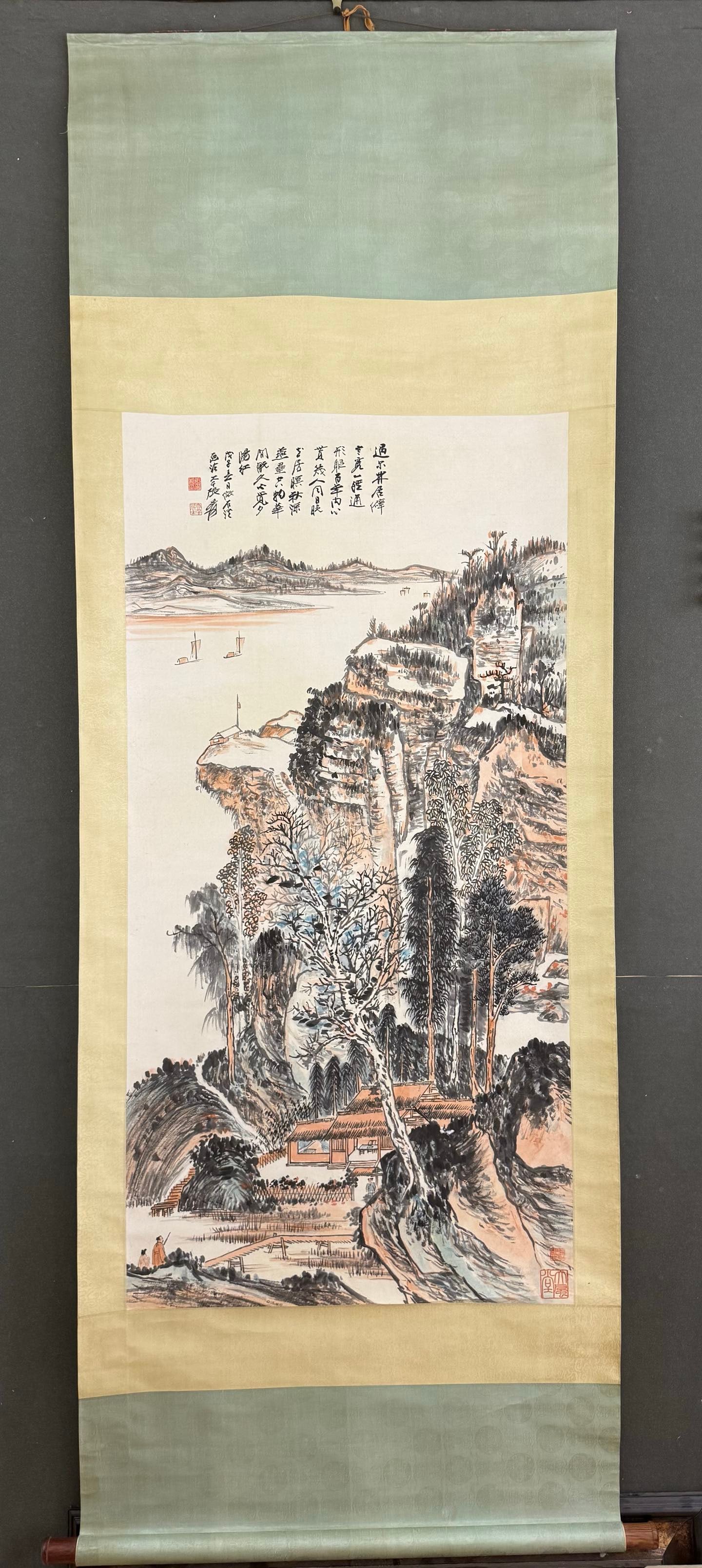 A Chinese Vertical Scroll Ink Painting of Landscape on Paper: A Chinese Vertical Scroll Ink Painting of Landscape on Paper,Zhang daqian,Size:52.4inx26.4in,一幅中国水墨山水画立轴