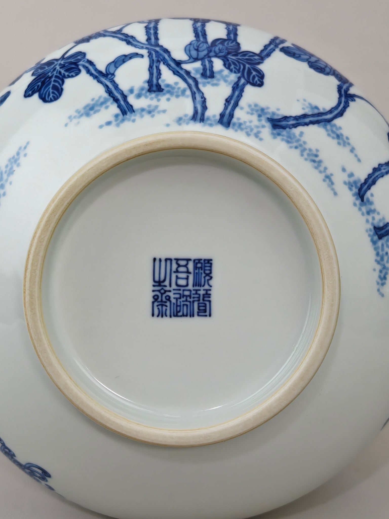 Blue and White Flower Pattern Vase - 9