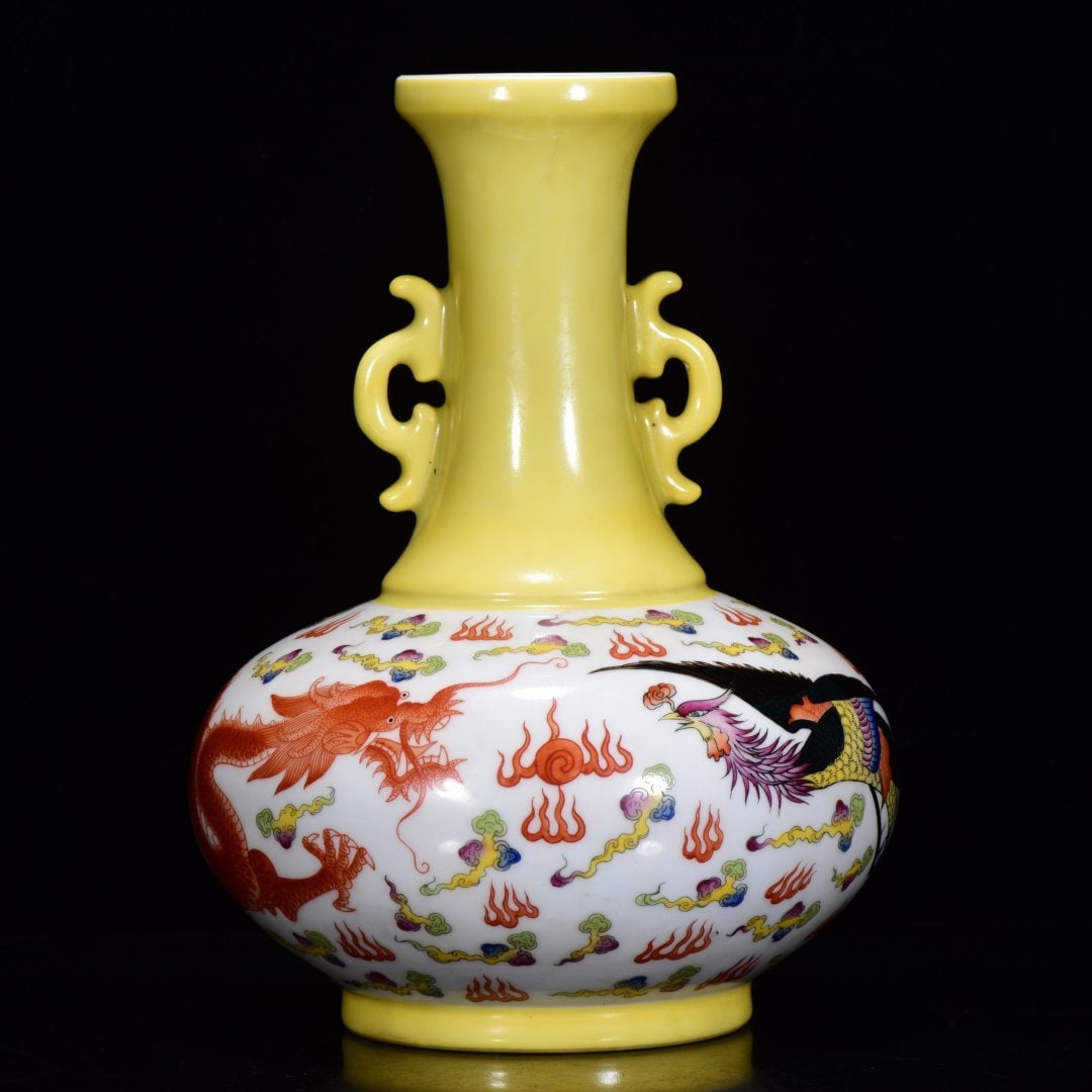 An Exquisite Yellow Glazed Famille-Rose Dragon and Phoenix Pattern Double-Ears Vase: An Exquisite Yellow Glazed Famille-Rose Dragon and Phoenix Pattern Double-Ears Vase,Qing Dynasty,China,with Qianlong Four-character
