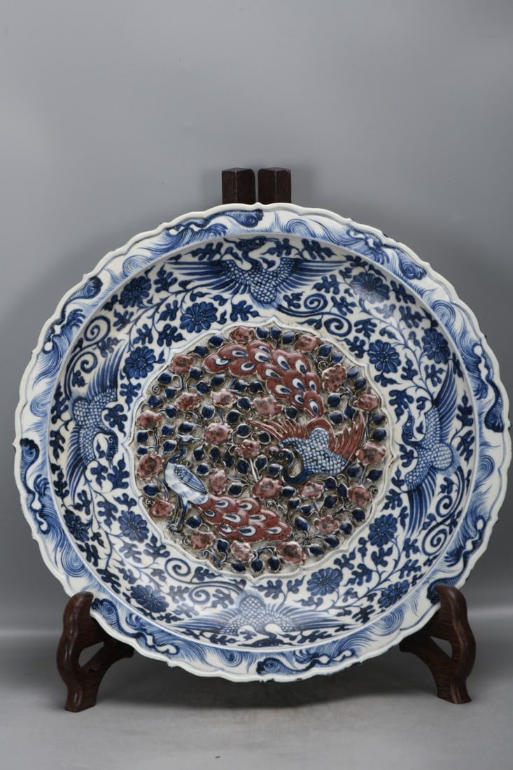 An Exquisite Blue and White Phoenix Pattern Lotus Pattern Plate (1 of 9)