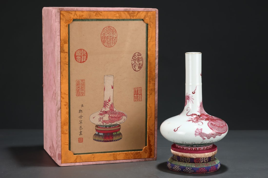 An Exquisite Ruby Red-Glazed Painted Gold Dragon Pattern Seawater Pattern Vase - 2