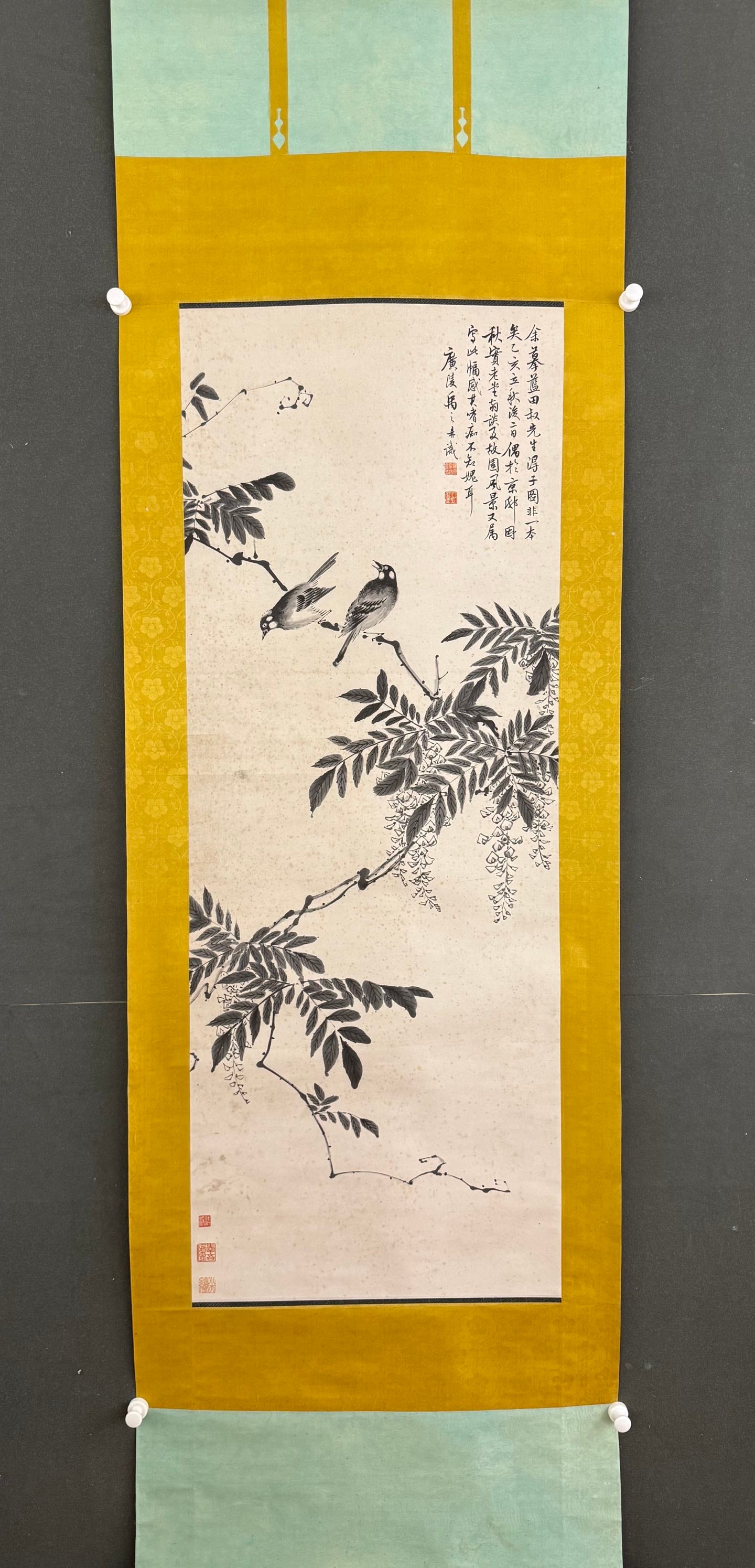 A Chinese Vertical Scroll Ink Painting of Landscape on Paper: A Chinese Vertical Scroll Ink Painting of Landscape on Paper,Yu zhiding,Size:49.2inx18.7in,一幅中国水墨山水画立轴