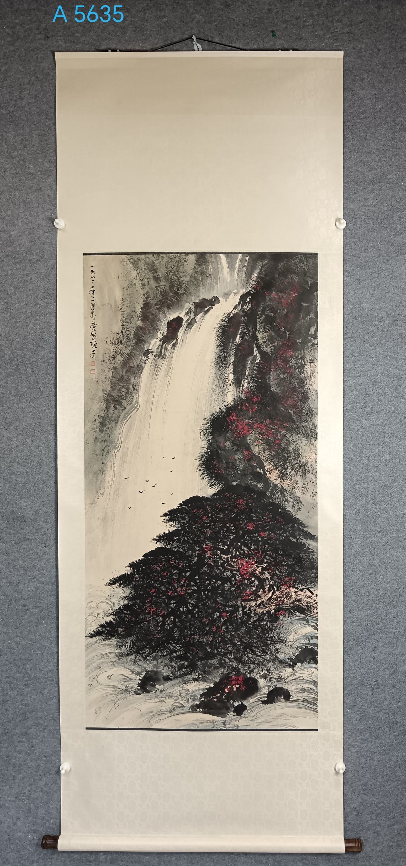 A Chinese Vertical Scroll Ink Painting of Landscape on Paper: A Chinese Vertical Scroll Ink Painting of Landscape on Paper,Li xiongcai,Size:(Without frame)26.4inx54.3in,一幅中国水墨山水画立轴,(