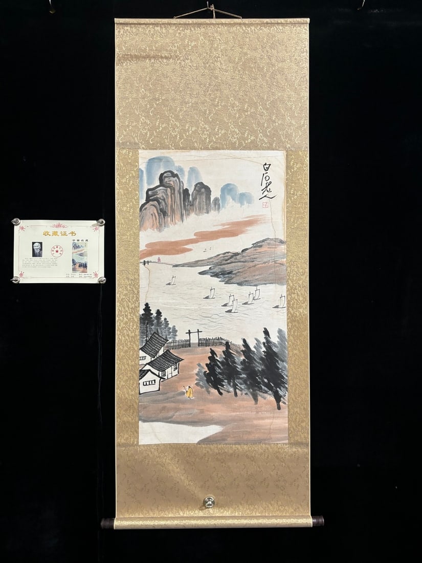 A Chinese Vertical Scroll Ink Painting of Landscape on Paper: A Chinese Vertical Scroll Ink Painting of Landscape on Paper,Qi baishi,Size:(entirety)66.9inx25.6in,(Without frame)39.4inx19.7in,一幅中国水墨山水画
