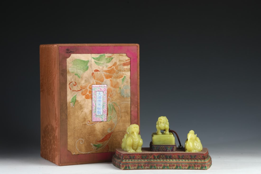 A Set of Fine Shoushan Stone Auspicious Animal Seal Ornaments (1 of 9)