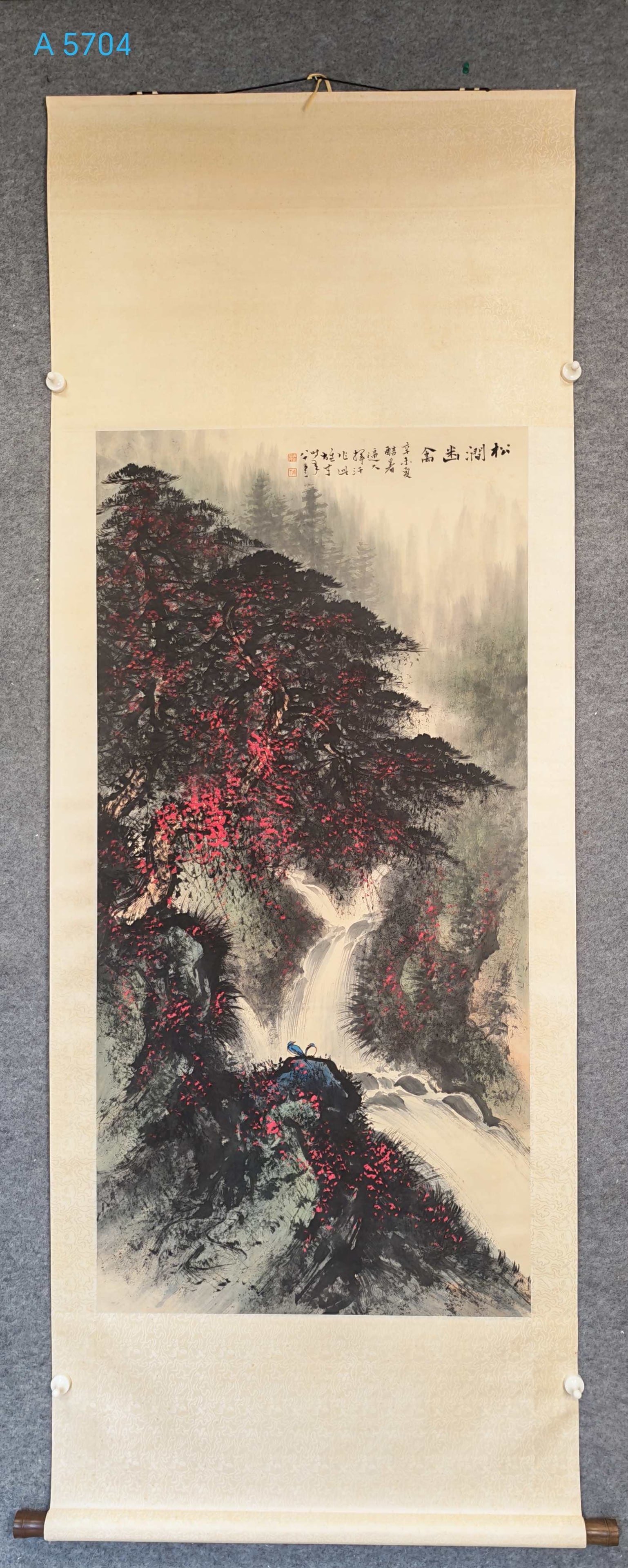 A Chinese Vertical Scroll Ink Painting of Landscape on Paper: A Chinese Vertical Scroll Ink Painting of Landscape on Paper,Li xiongcai,Size:(Without frame)26.8inx54.3in,一幅中国水墨山水画立轴,(