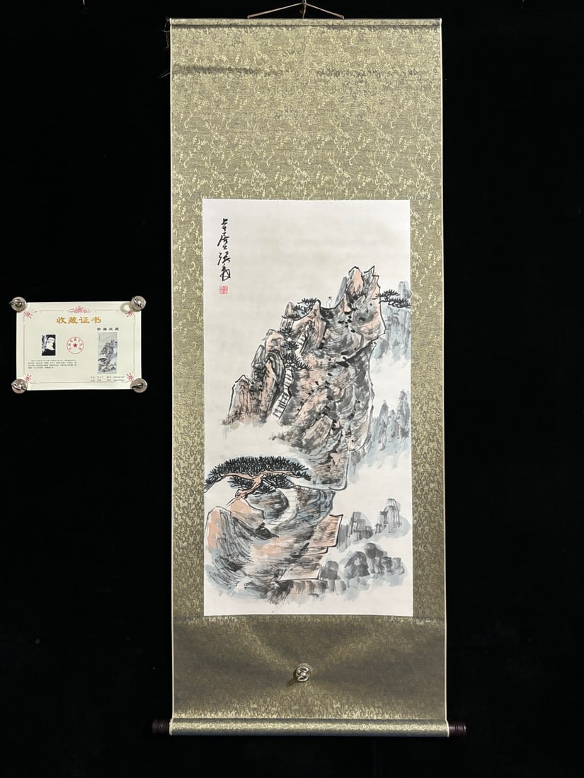 A Chinese Vertical Scroll Ink Painting of Landscape on Paper: A Chinese Vertical Scroll Ink Painting of Landscape on Paper,Zhang daqian,Size:(entirety)66.9inx25.6in,(Without frame)39.4inx19.7in,一幅中国水墨山水
