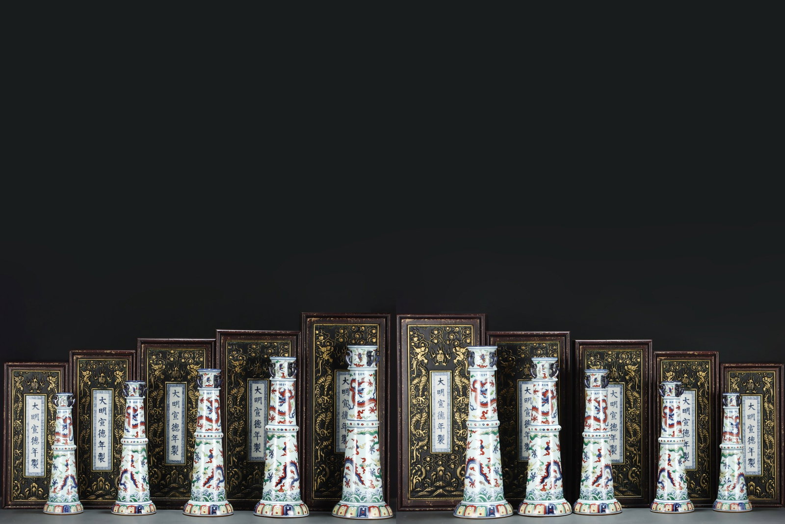 A Set of Fine Wucai Dragon Pattern Seawater Pattern Candlesticks: A Set of Fine Wucai Dragon Pattern Seawater Pattern CandlesticksMing Dynasty, China,Minimum Dimension:15.2inx5.1in,,Maximum Dimension:21.3inx7.7in,一套五彩龙纹Ę