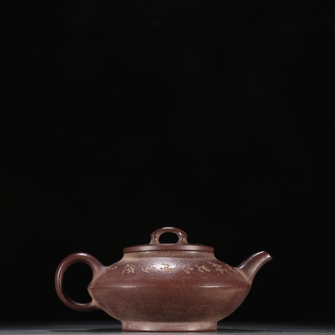 An Exquisite Purple Sands Teapot,with poem: An Exquisite Purple Sands Teapot,with poem,Qing Dynasty,China,with Famous Artisan Mark,Size:3inx6.9in,紫砂茶壶,带诗文,中国清代,带