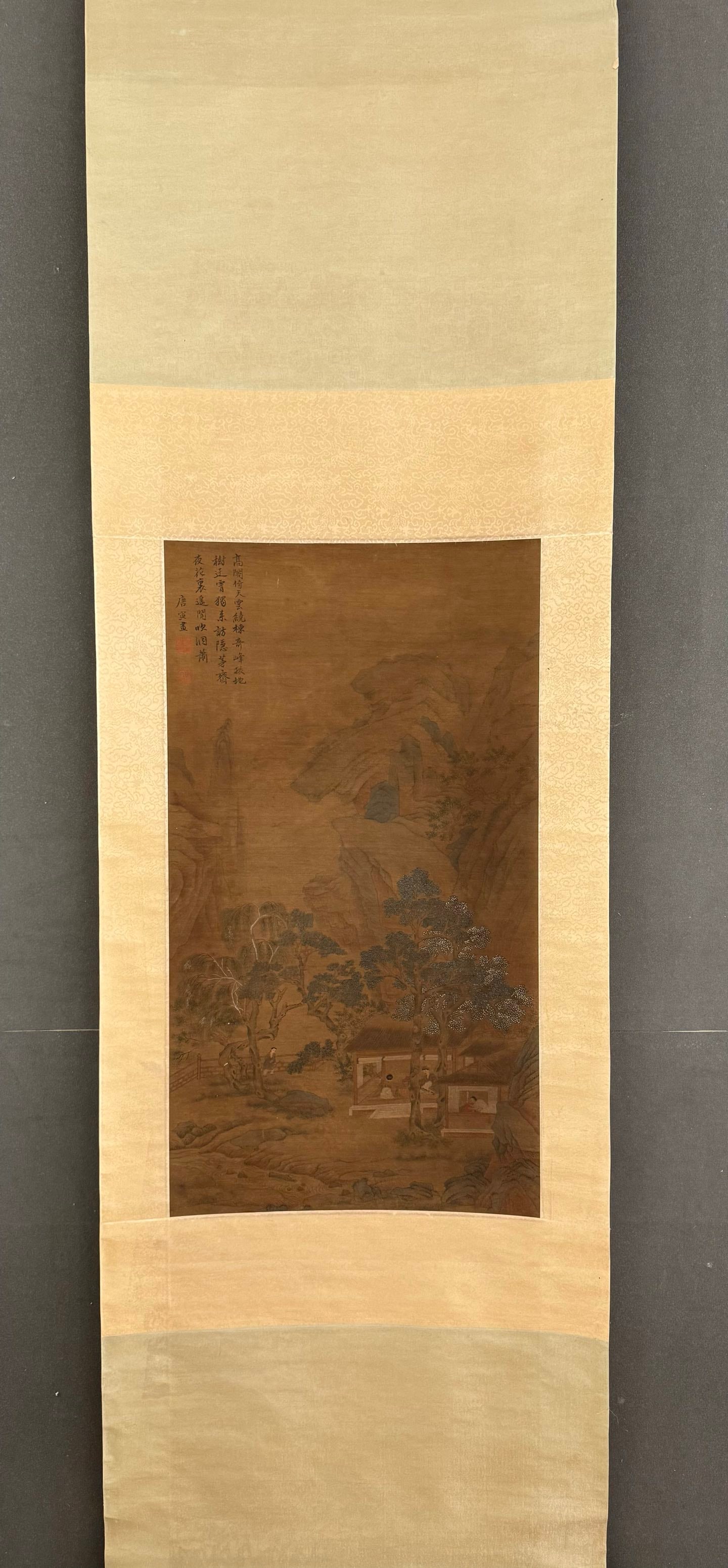 A Chinese Vertical Scroll Ink Painting of Landscape and Figure on Silk (1 of 6)