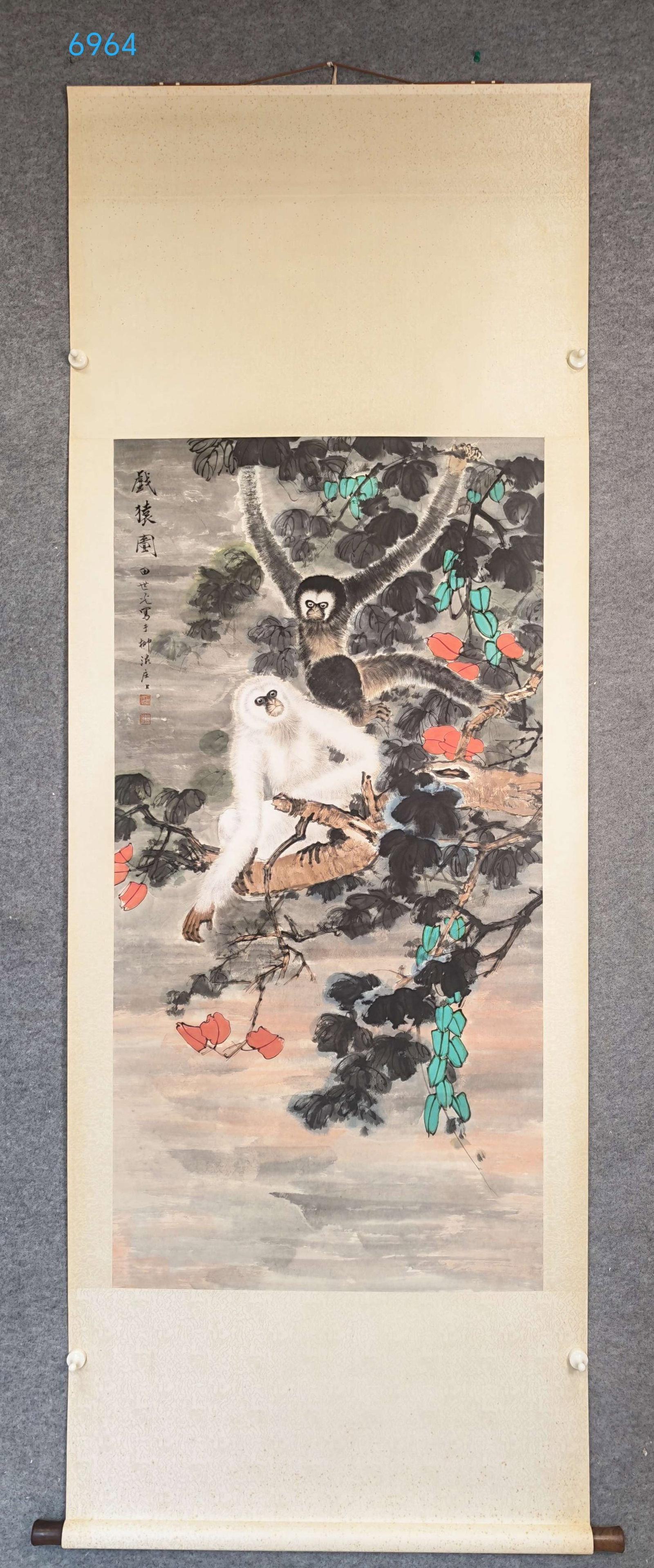 A Chinese Vertical Scroll Ink Painting of Monkey on Paper: A Chinese Vertical Scroll Ink Painting of Monkey on Paper,Tian shiguang,Size:(Without frame)26.8inx53.9in,一幅中国水墨猴图立轴,田Ç