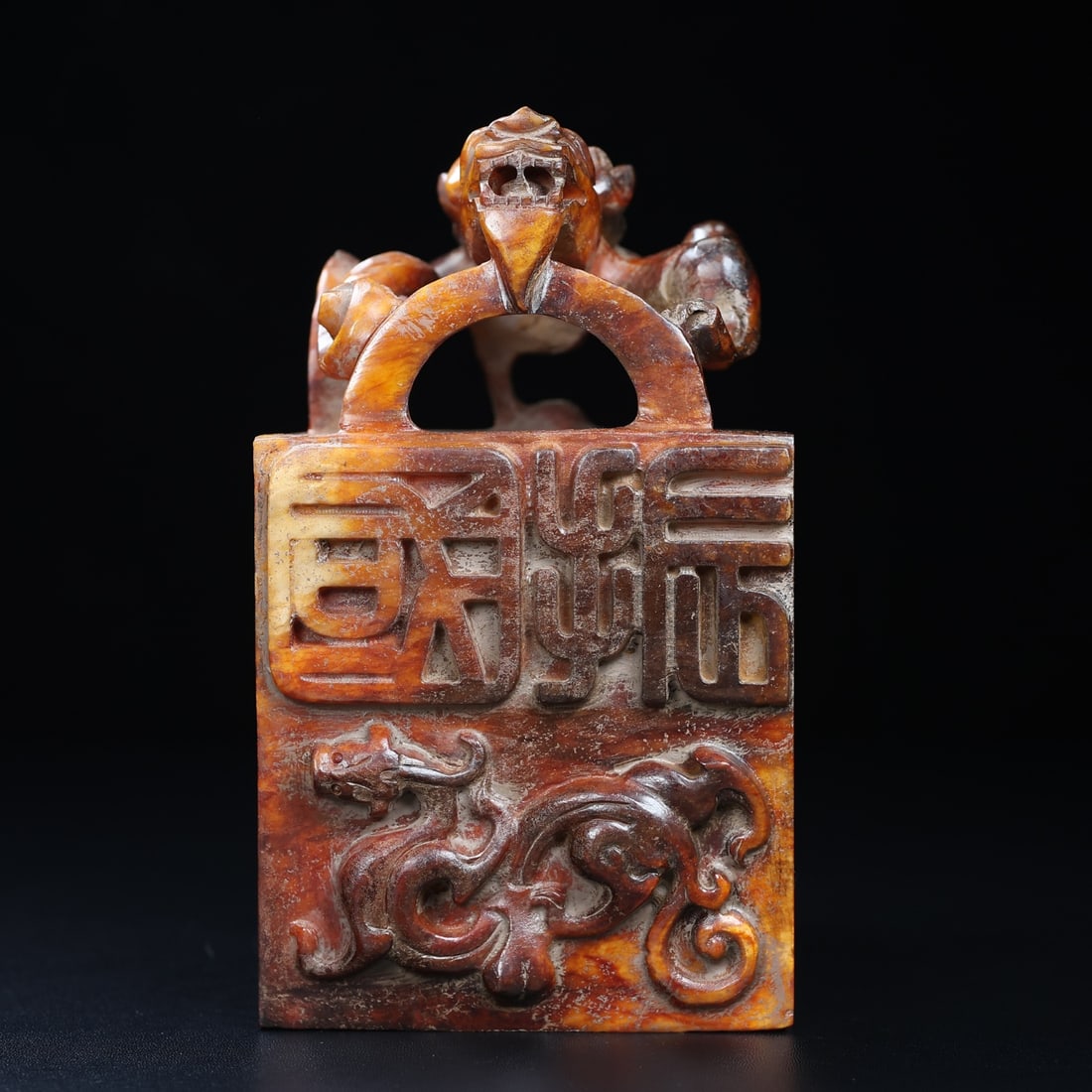 An Exquisite White Jade Dragon Pattern Auspicious Animal Seal: An Exquisite White Jade Dragon Pattern Auspicious Animal Seal,Han Dynasty,China,Size:6.7inx4.1inx3.9in,Weight:3080g,白玉龙纹瑞兽印章,中国