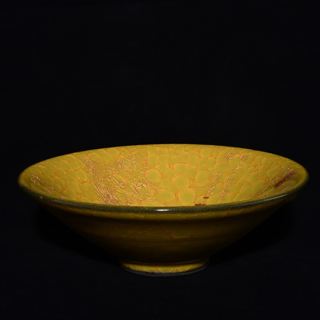 An Exquisite Guan yao Yellow Glazed Painted Gold Dragon and Phoenix Pattern with poem Bowl,: An Exquisite Guan yao Yellow Glazed Painted Gold Dragon and Phoenix Pattern with poem Bowl,Song Dynasty, China,With Mark,Size:3.5inx10in 官窑黄釉描金龙凤