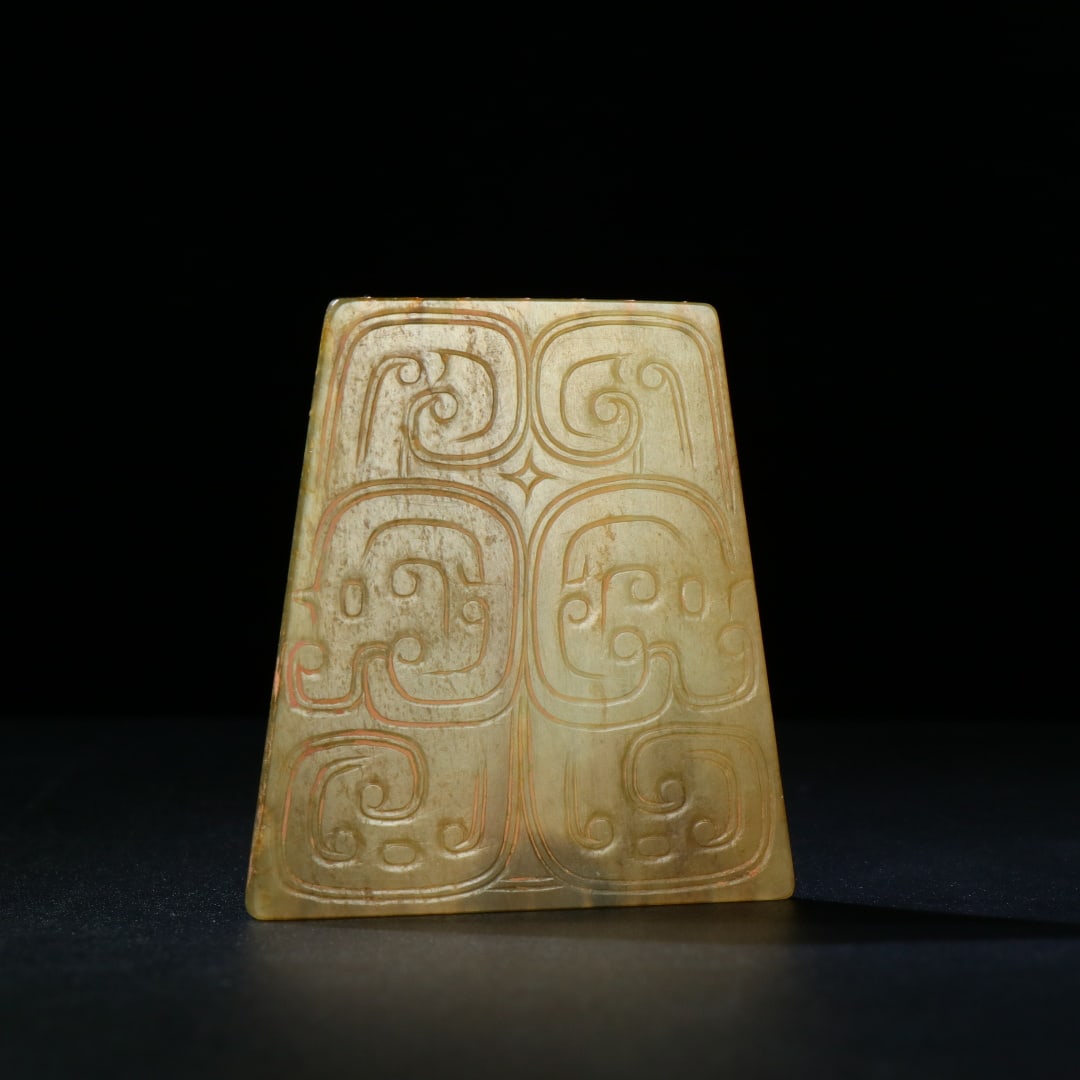 An Exquisite White Jade Dragon Pattern Pendant: An Exquisite White Jade Dragon Pattern Pendant,Han Dynasty,China,Size:2.4inx2.3in,Weight:24g,白玉龙纹挂件,中国汉代