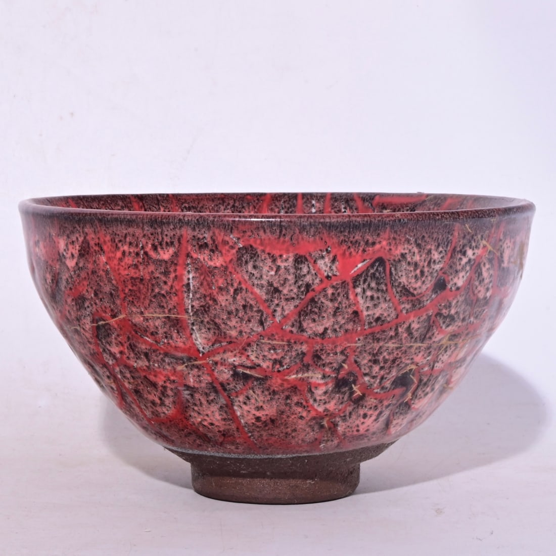 An Exquisite Jian yao Bowl, (1 of 9)