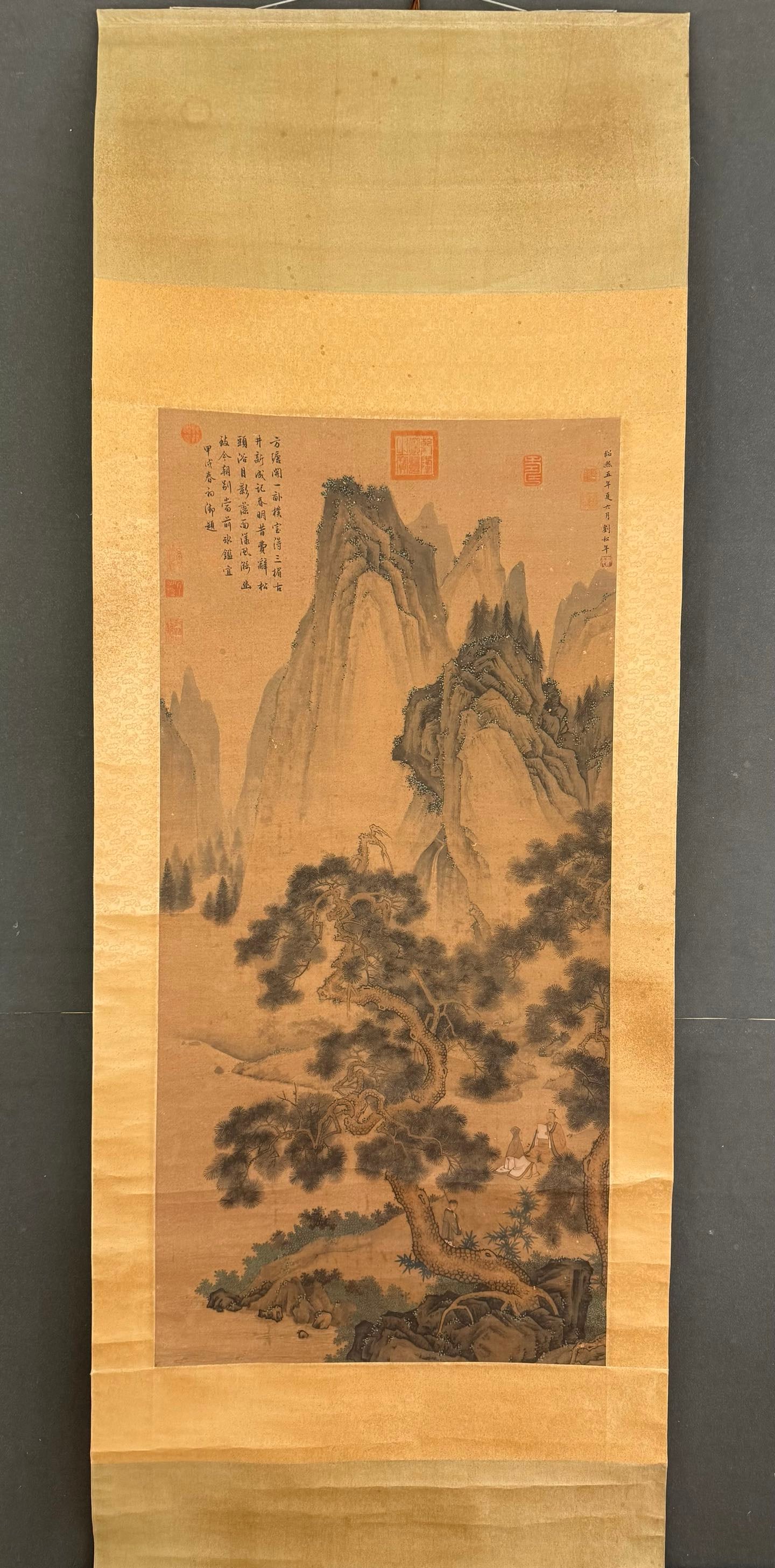 A Chinese Vertical Scroll Ink Painting of Landscape on Paper: A Chinese Vertical Scroll Ink Painting of Landscape on Paper,Liu songnian,Size:52.4inx25in,一幅中国水墨山水画立轴