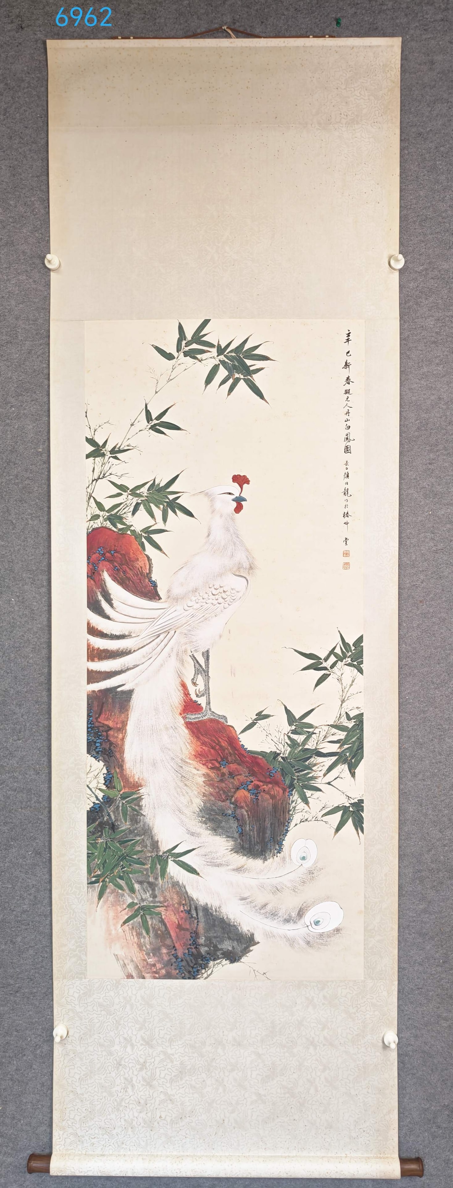 A Chinese Vertical Scroll Ink Painting of Flower and Bird on Paper: A Chinese Vertical Scroll Ink Painting of Flower and Bird on Paper,Yan bolong,Size:(Without frame)22.8inx53.9in,一幅中国水墨花鸟画立轴