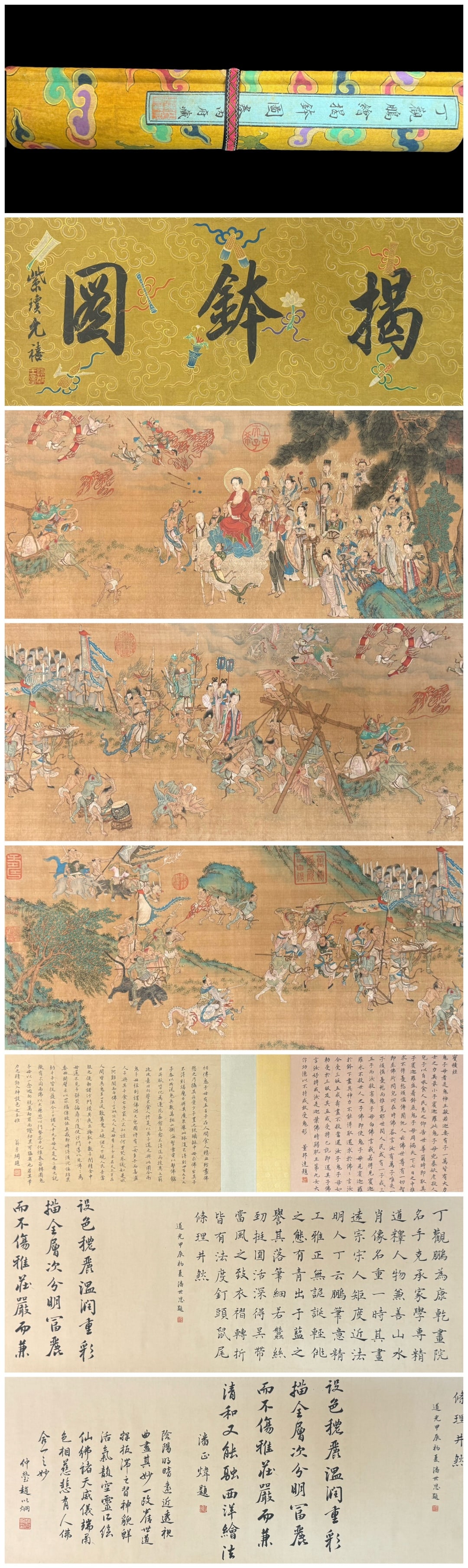 A Chinese Hand Scroll Ink Painting of Character and Story on Silk,: A Chinese Hand Scroll Ink Painting of Character and Story on Silk,Ding guanpeng,Size:213.4inx13.9in,一幅中国水墨绢本人物故事
