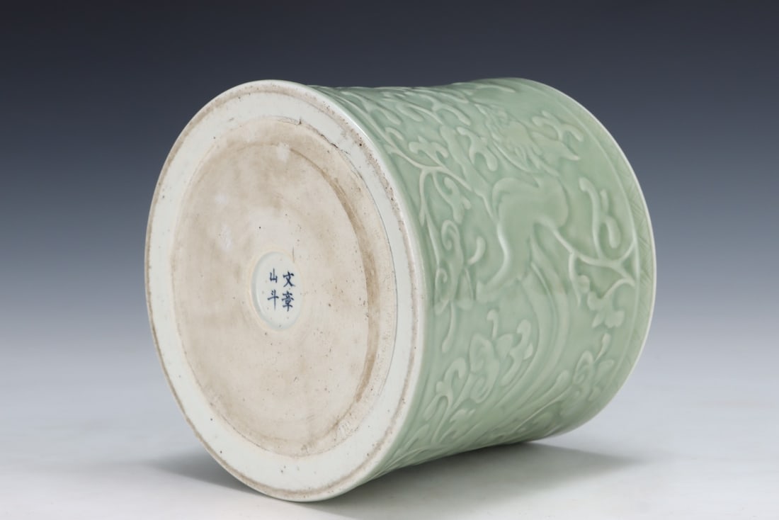 An Exquisite Celadon Glazed Lotus Pattern Dragon Pattern Brush Pot - 8