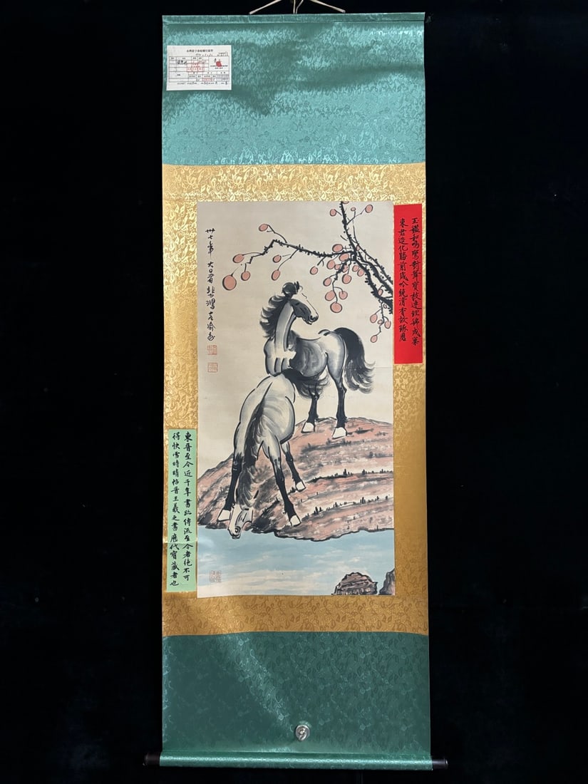A Chinese Vertical Scroll Ink Painting of Horse on Paper: A Chinese Vertical Scroll Ink Painting of Horse on Paper,Xu beihong,Size:(entirety)73.6inx26in,(Without frame)38.2inx19.3in,一幅中国水墨骏马图