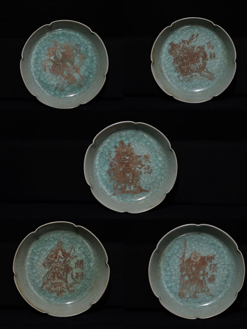 An Exquisite A Set of Ru yao Figure Pattern Plate,: An Exquisite A Set of Ru yao Figure Pattern Plate,Song Dynasty, China,With Mark,Size:1.6inx5.9in 一套汝窑人物纹盘