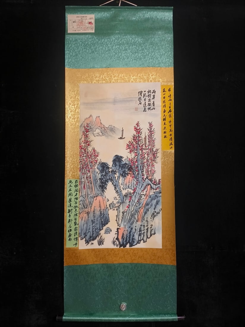 A Chinese Vertical Scroll Ink Painting of Landscape on Paper: A Chinese Vertical Scroll Ink Painting of Landscape on Paper,Fu baoshi,Size:(entirety)73.6inx26in,(Without frame)38.2inx19.3in,一幅中国水墨山水画&