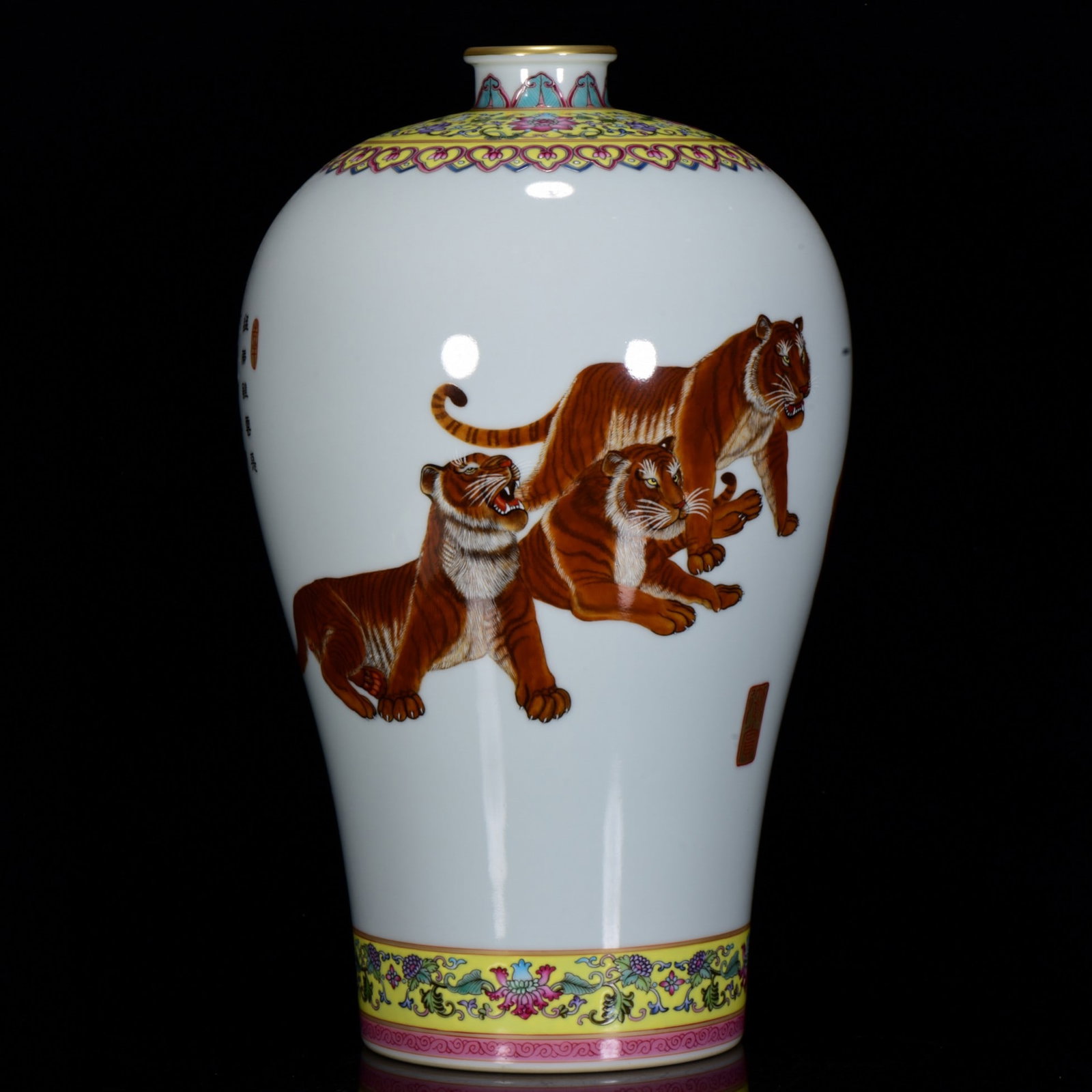 An Exquisite Famille-Rose Tiger Pattern Vase: An Exquisite Famille-Rose Tiger Pattern Vase,Qing Dynasty,China,with Yongzheng Six-character