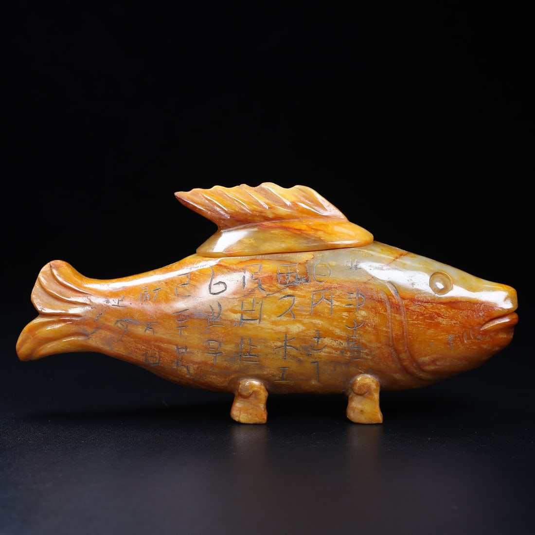 An Exquisite White Jade Fish Ornament,With Inscription: An Exquisite White Jade Fish Ornament,With Inscription,Han