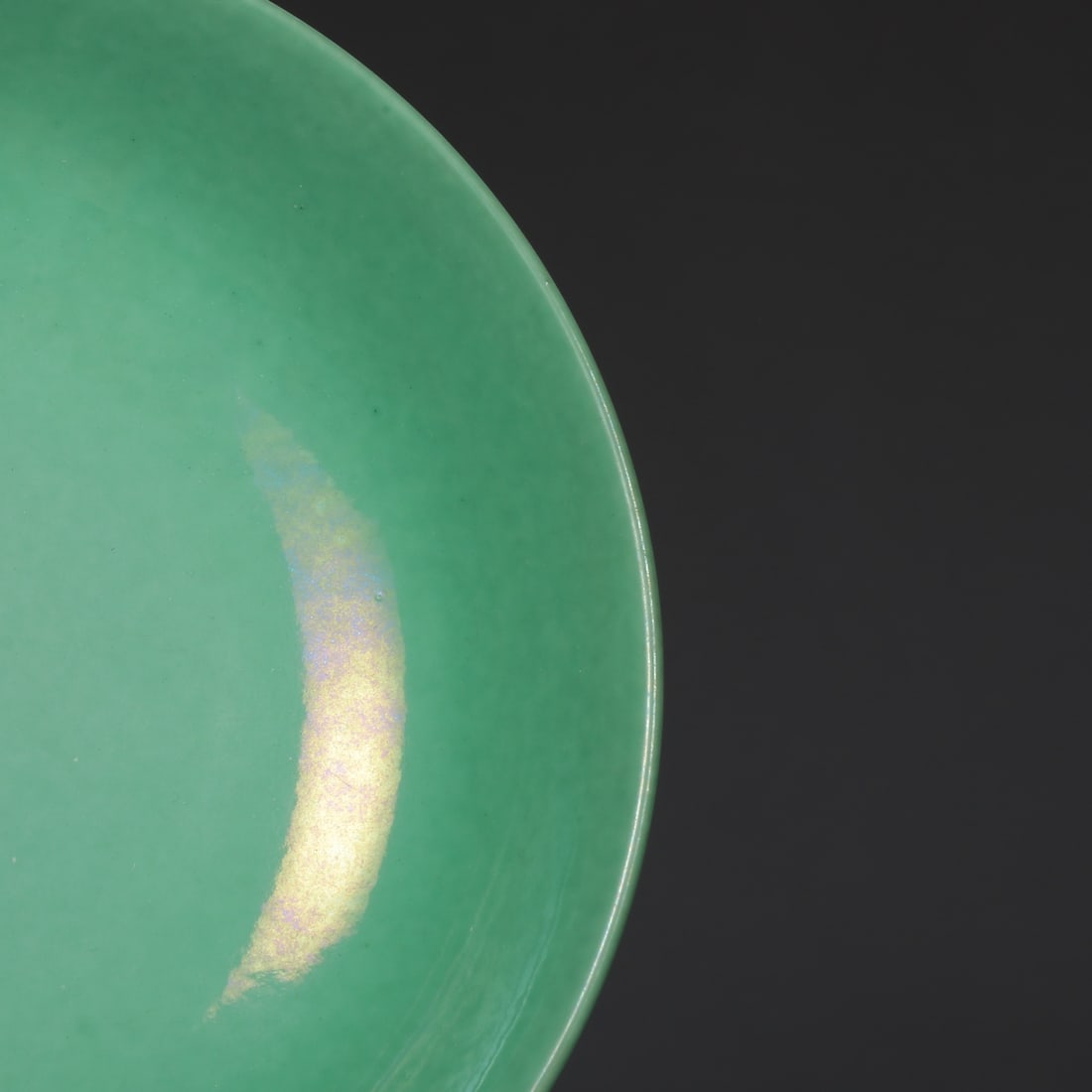 An Exquisite Green Ground Plate - 6