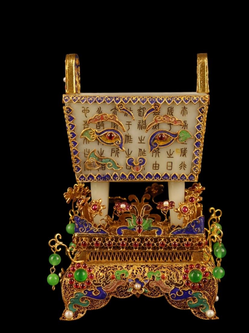 An Exquisite Filigree and Gilding Inlaid White Jade Beast-Face Pattern Double-Ears four legs: An Exquisite Filigree and Gilding Inlaid White Jade Beast-Face Pattern Double-Ears four legs Censer,Inlaid Gems,Qing Dynasty,China,with Qianlong Four-character Mark,Size:6.3inx4.3inx8.7in,Weight:1055g