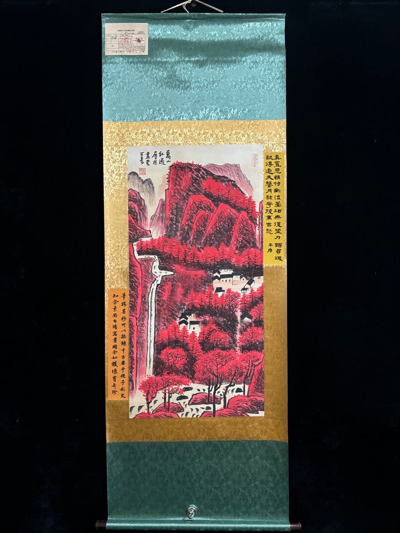 A Chinese Vertical Scroll Ink Painting of Landscape on Paper: A Chinese Vertical Scroll Ink Painting of Landscape on Paper,Li keran,Size:(entirety)73.6inx26in,(Without frame)38.2inx19.3in,一幅中国水墨山水画&#