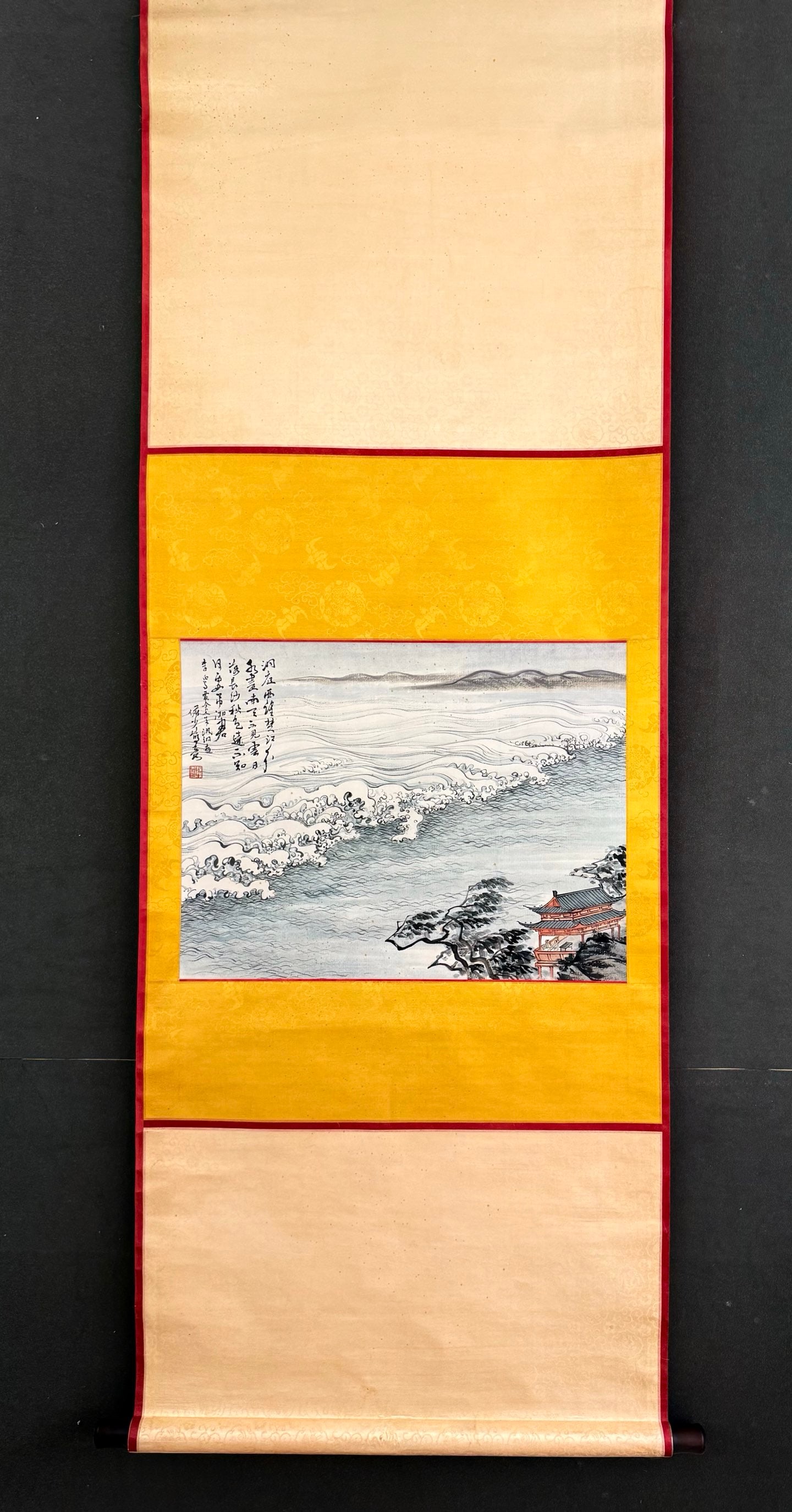A Chinese Vertical Scroll Ink Painting of Landscape on Paper: A Chinese Vertical Scroll Ink Painting of Landscape on Paper,Lu yanshao,Size:22.8inx17.3in,一幅中国水墨山水画立轴
