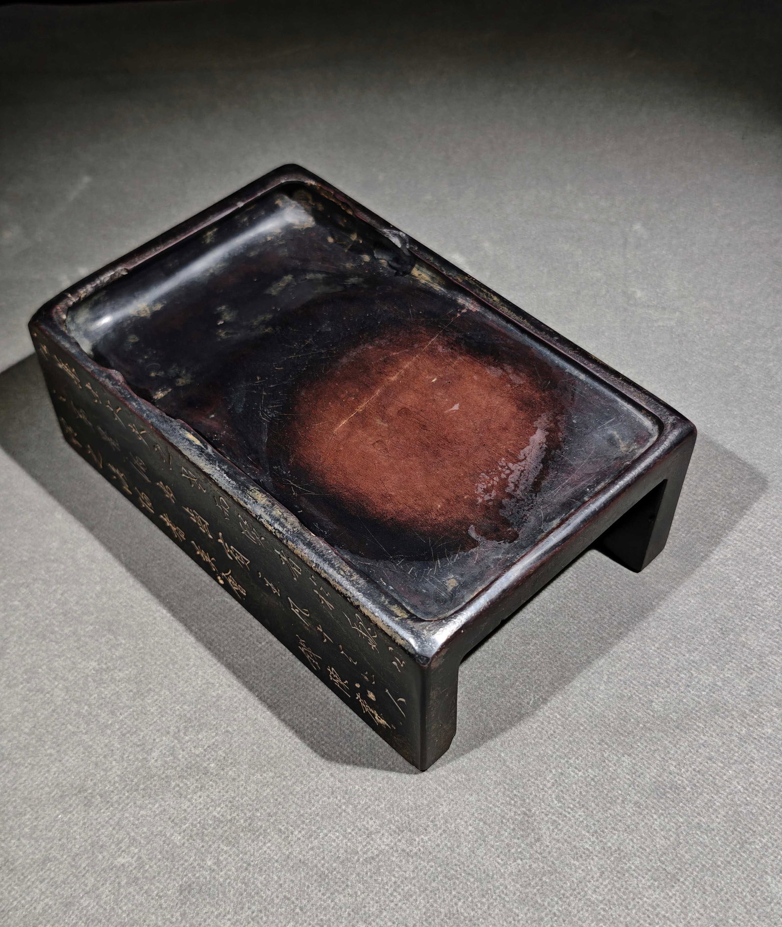 An Exquisite Poem Inkstone (1 of 9)