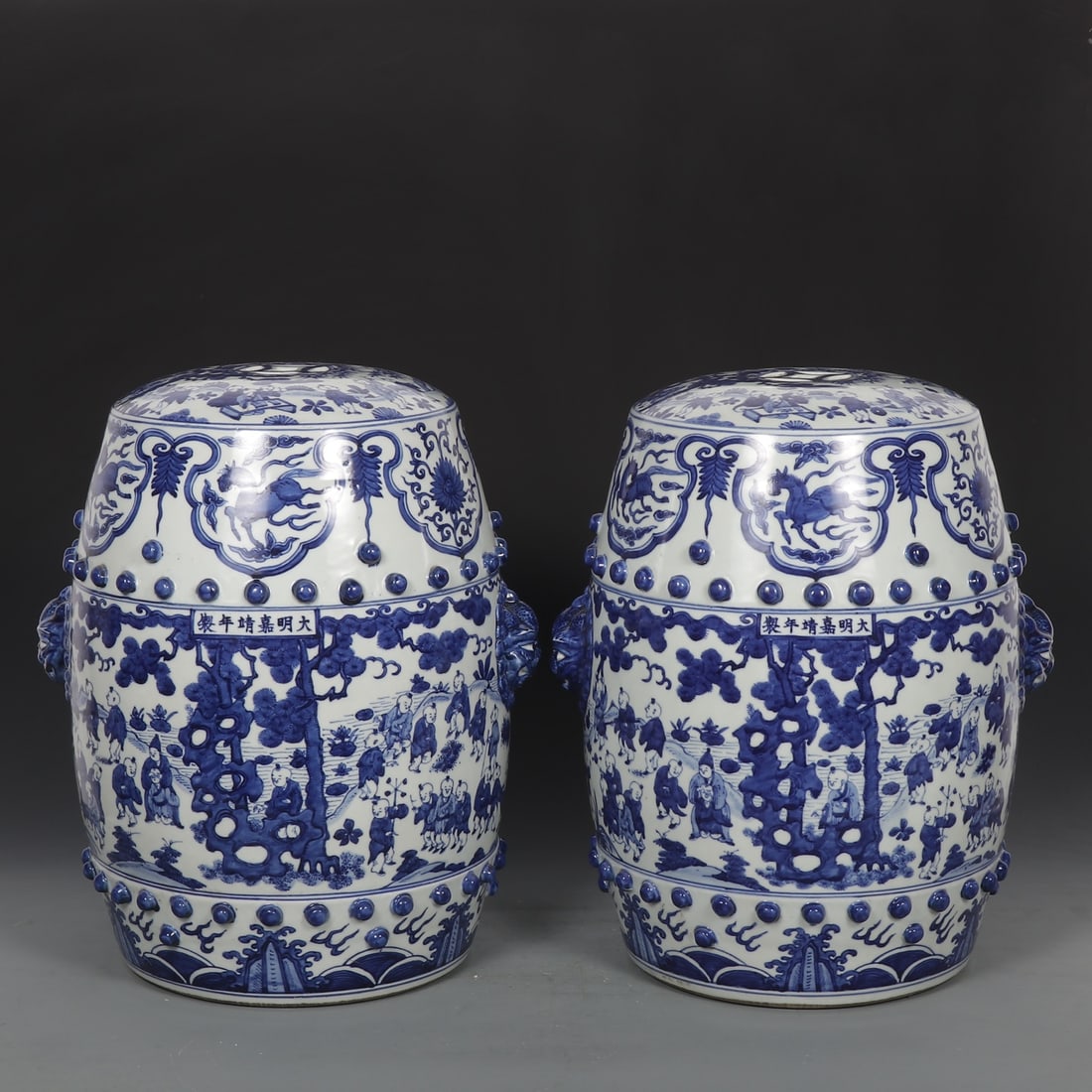 An Exquisite A Pair of Exquisite Blue and White Character and Story Pattern Ornament (1 of 9)