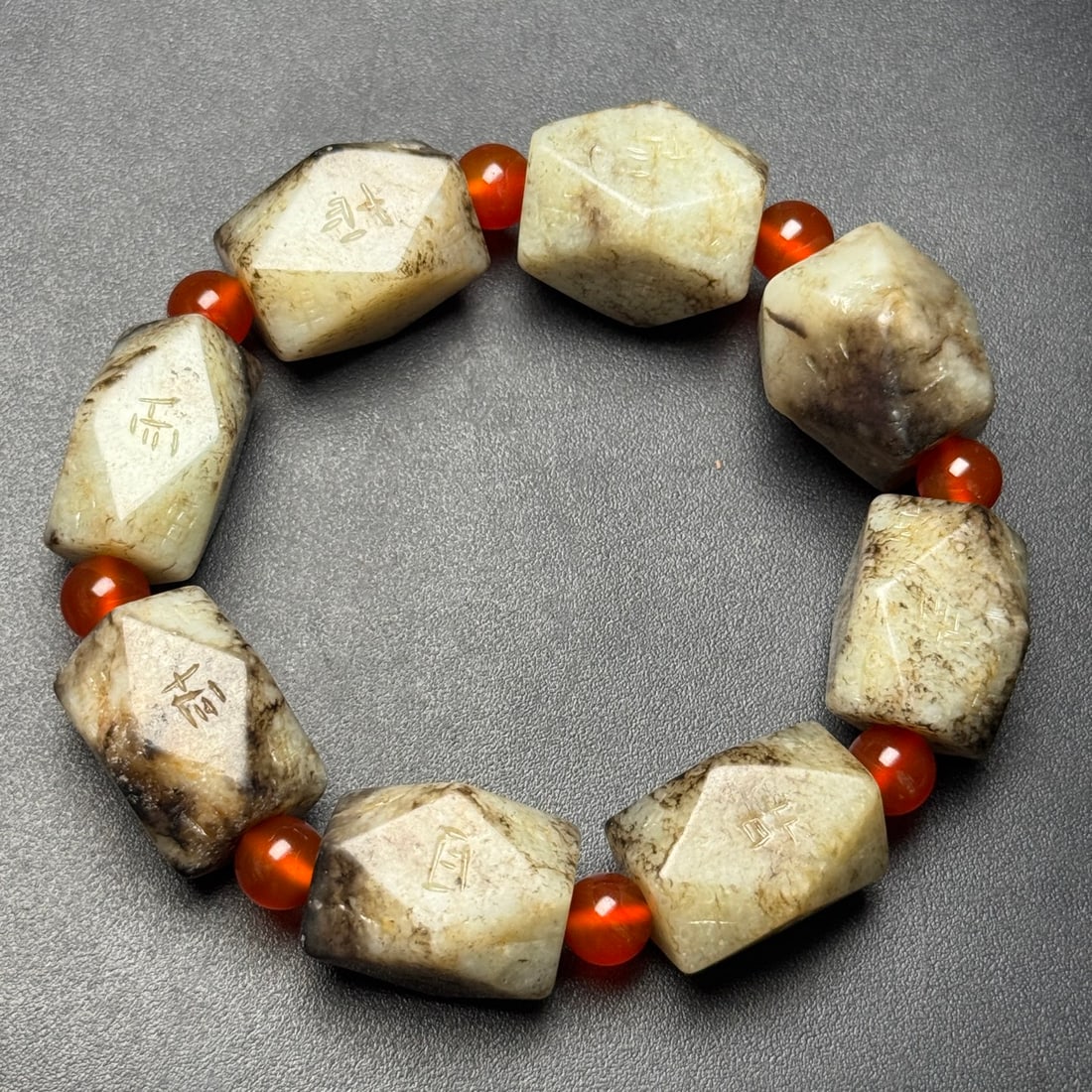 An Exquisite White Jade Bracelets - 2