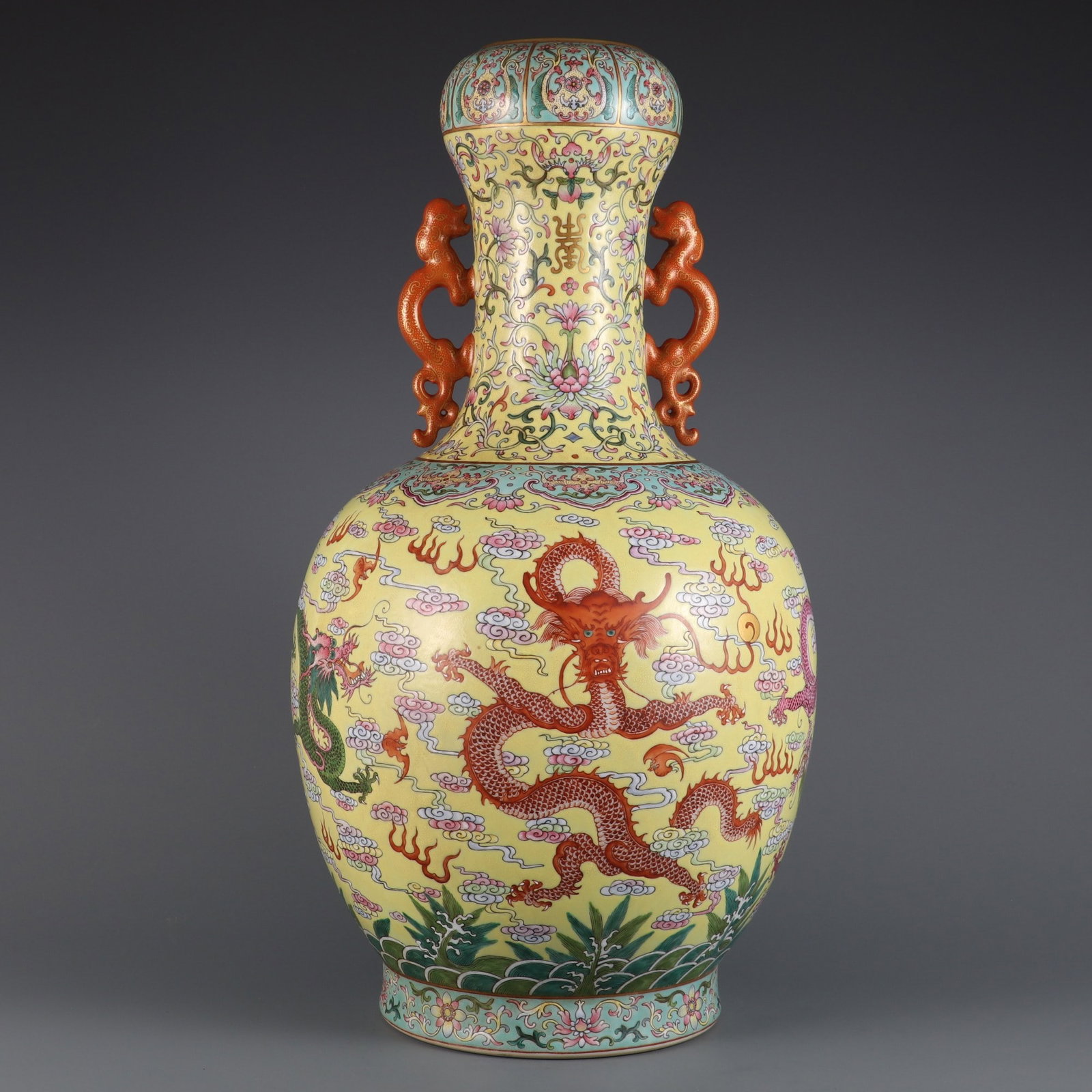An Exquisite Famille-Rose Yellow Ground Bats and Peach Pattern Lotus Pattern Dragon Pattern Seawater: An Exquisite Famille-Rose Yellow Ground Bats and Peach Pattern Lotus Pattern Dragon Pattern Seawater Double-Ears Vase,Qing Dynasty,China,Qianlong Six-character Mark,Size:19.9inx10.2in,粉彩