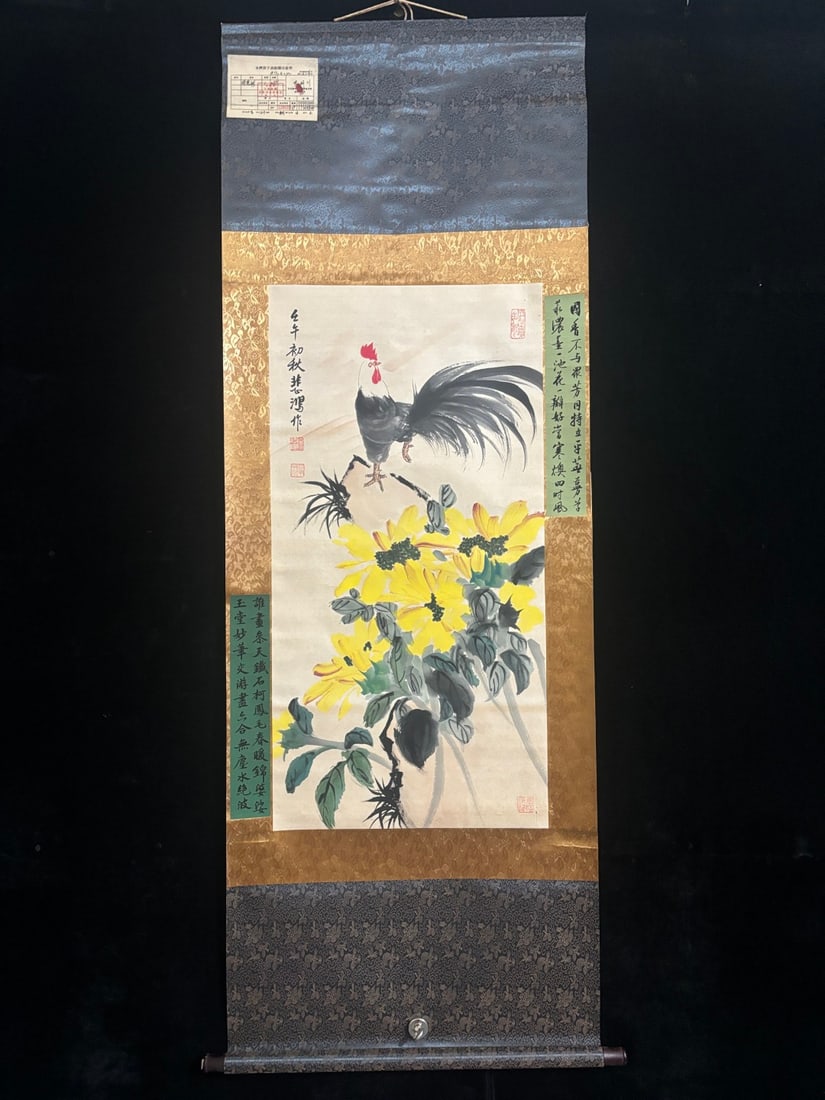 A Chinese Vertical Scroll Ink Painting of Flower and Chicken on Paper: A Chinese Vertical Scroll Ink Painting of Flower and Chicken on Paper,Xu beihong,Size:(entirety)73.6inx26in,(Without frame)38.2inx19.3in,一幅中国水墨花卉