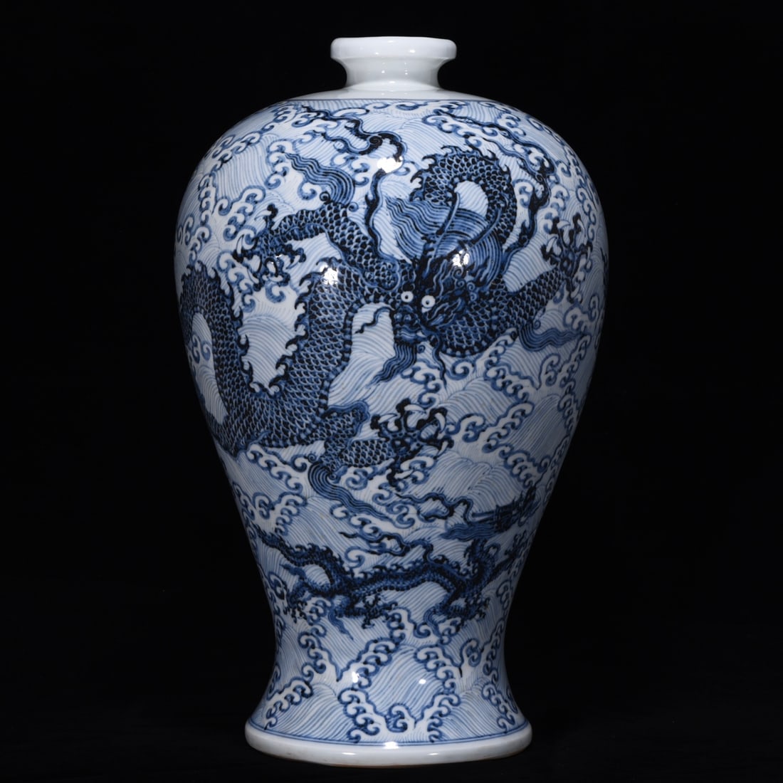 An Exquisite Blue and White Seawater Dragon Pattern Vase (1 of 9)