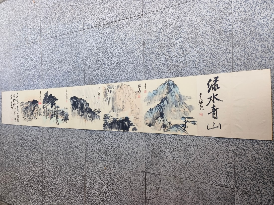 A Chinese Album Ink Painting of Landscape on Paper: A Chinese Album Ink Painting of Landscape on Paper,Zhang daqian,Size:(entirety)110.2inx15.7in,一本中国水墨山水画画册,张大&