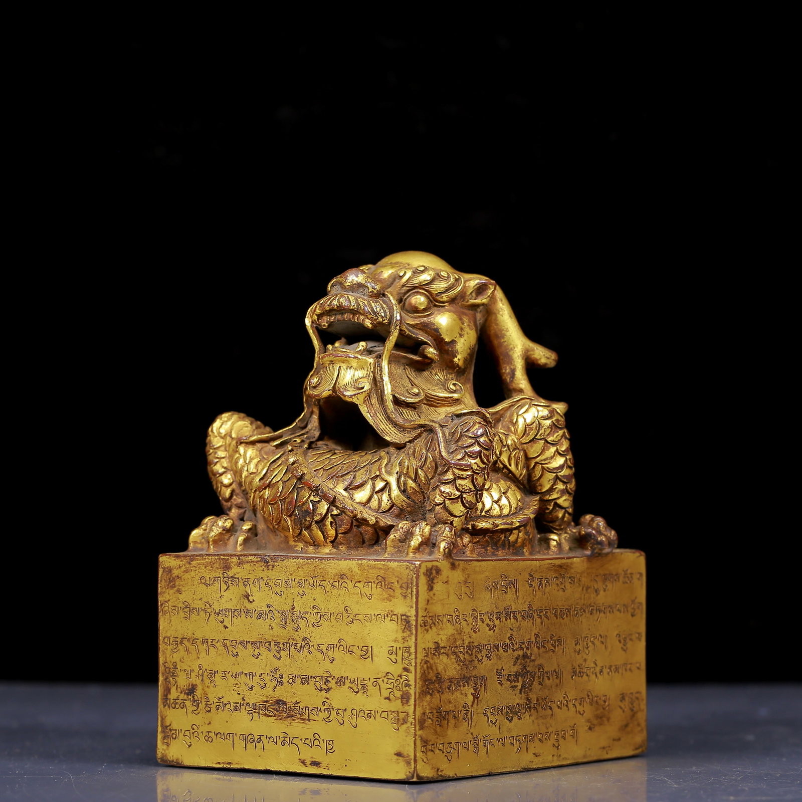 A Rare Gilt Bronze Dragon Pattern Seal,With Inscription: A Rare Gilt Bronze Dragon Pattern Seal,With Inscription,Ming Dynasty,China,Size:4.5inx3.7inx5.9in