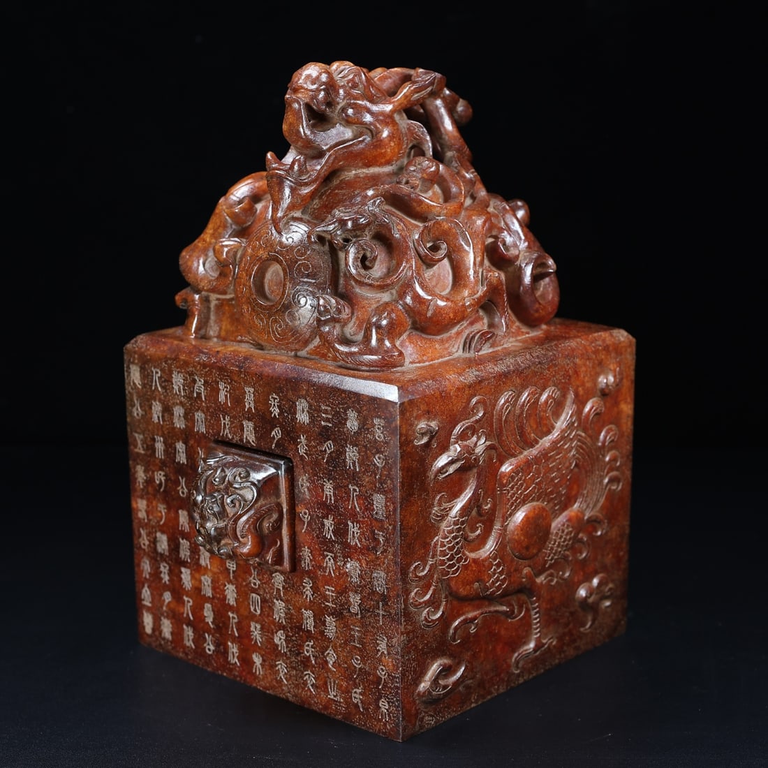 An Exquisite White Jade Auspicious Animal Pattern Seal,With Inscription: An Exquisite White Jade Auspicious Animal Pattern Seal,With Inscription,Han Dynasty,China,With