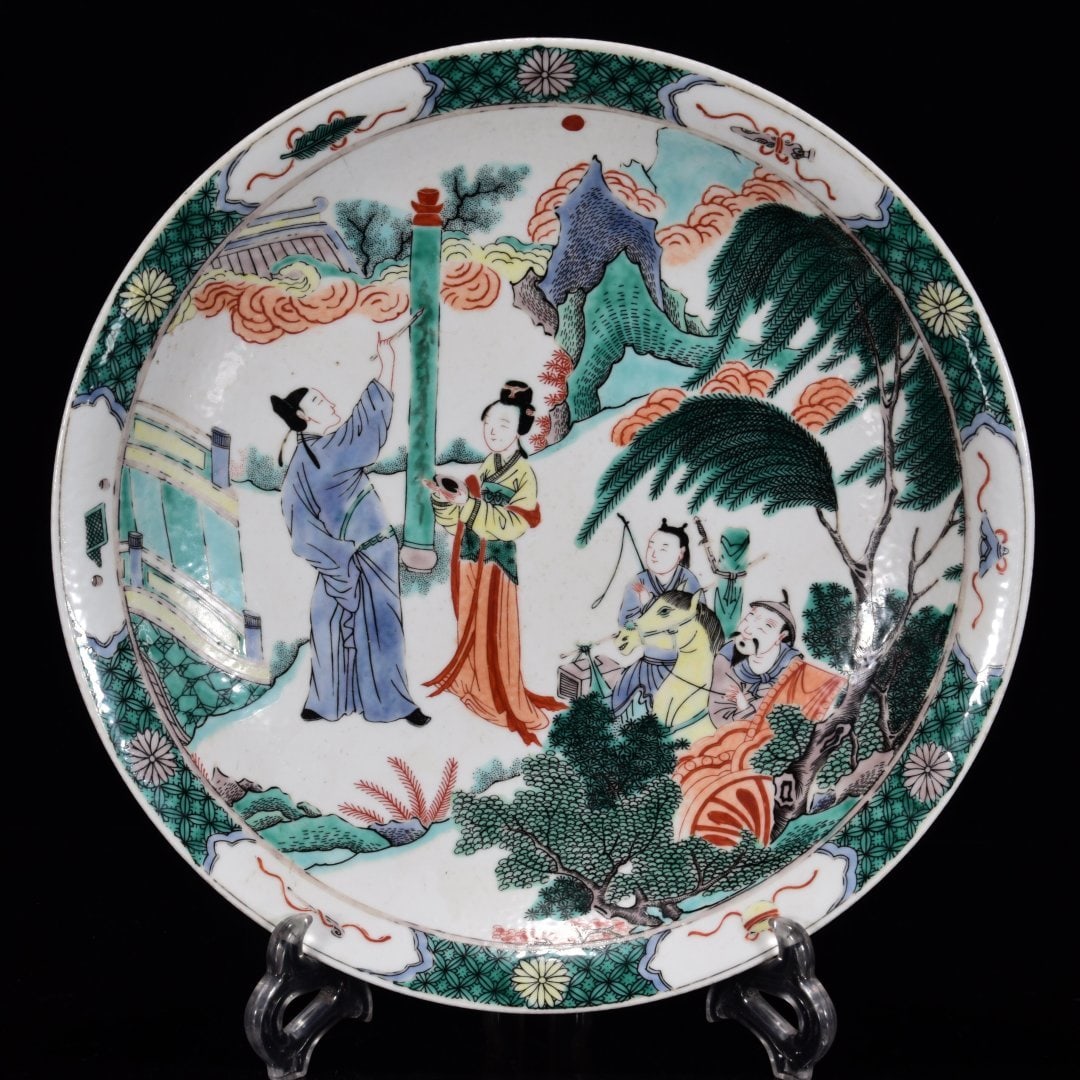 An Exquisite Wucai Figure Pattern Plate: An Exquisite Wucai Figure Pattern Plate,Qing Dynasty,China,with Kangxi Six-character Mark,Size:2.2inx11in,五彩人物纹盘,中国清代