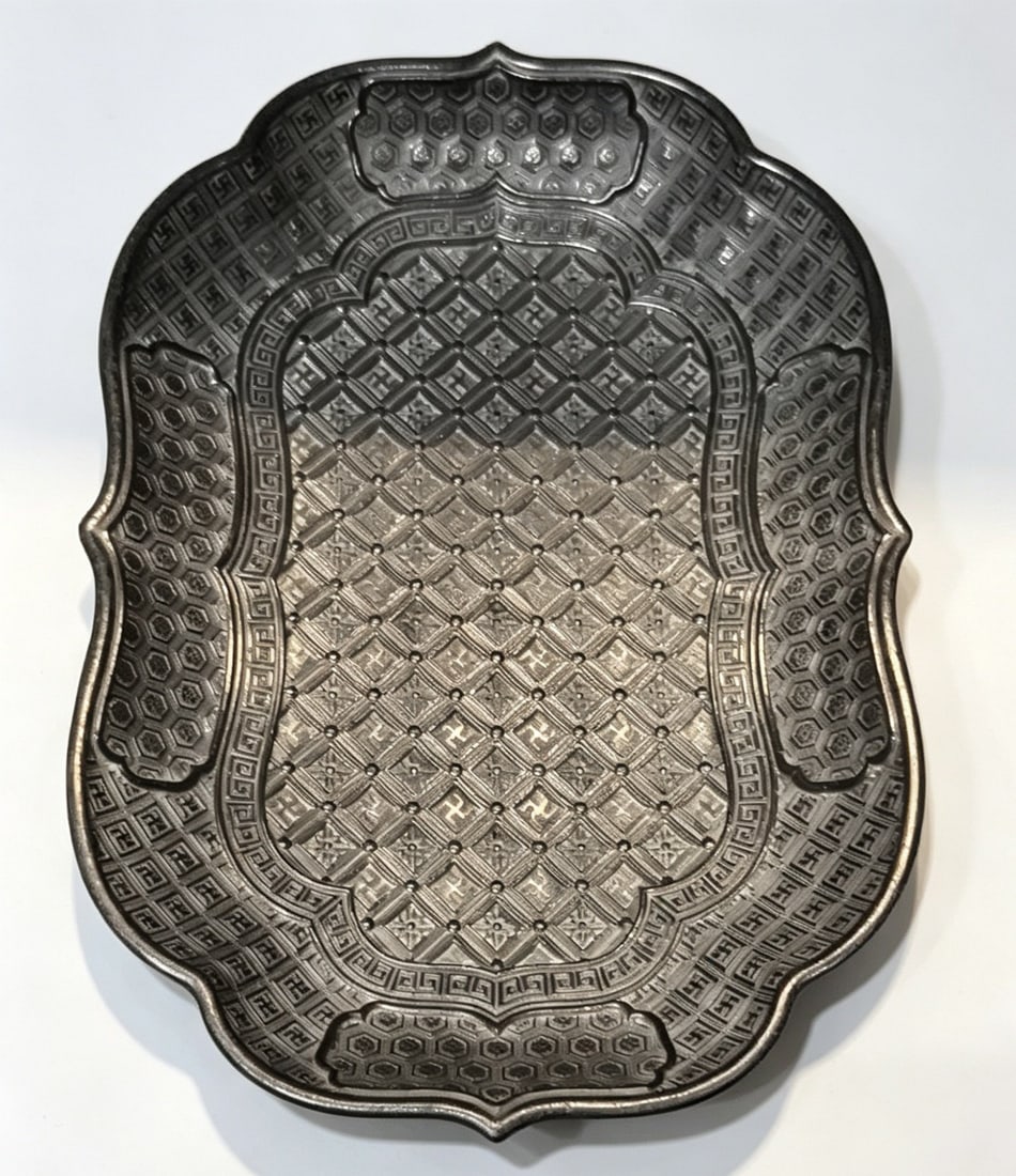 An Exquisite Zitanwood With Sanskrit Plate: An Exquisite Zitanwood With Sanskrit Plate,Qing Dynasty,China,Size:3.1inx4.7inx0.8in,紫檀木带梵文盘,中国清代
