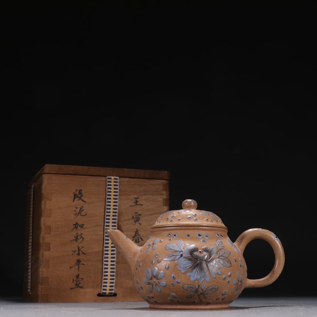 An Exquisite Purple Sands Jiacai Flower Pattern Teapot: An Exquisite Purple Sands Jiacai Flower Pattern Teapot,the Republic of China,with Famous Artisan