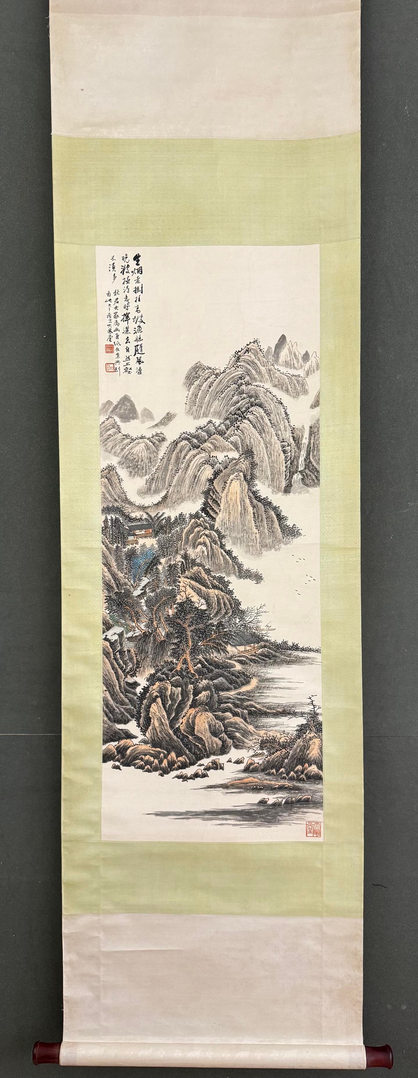 A Chinese Vertical Scroll Ink Painting of Landscape on Paper: A Chinese Vertical Scroll Ink Painting of Landscape on Paper,Zhang daqian,Size:39.8inx15in,一幅中国水墨山水画立轴