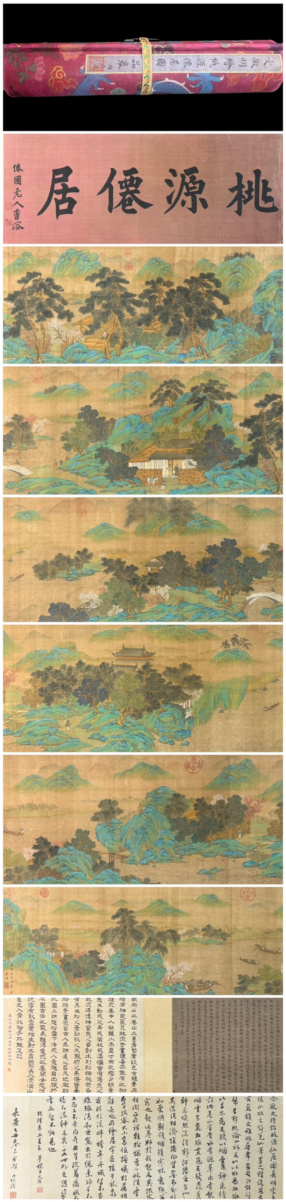 A Chinese Hand Scroll Ink Painting of Landscape and Figure on Silk,: A Chinese Hand Scroll Ink Painting of Landscape and Figure on Silk,Wen