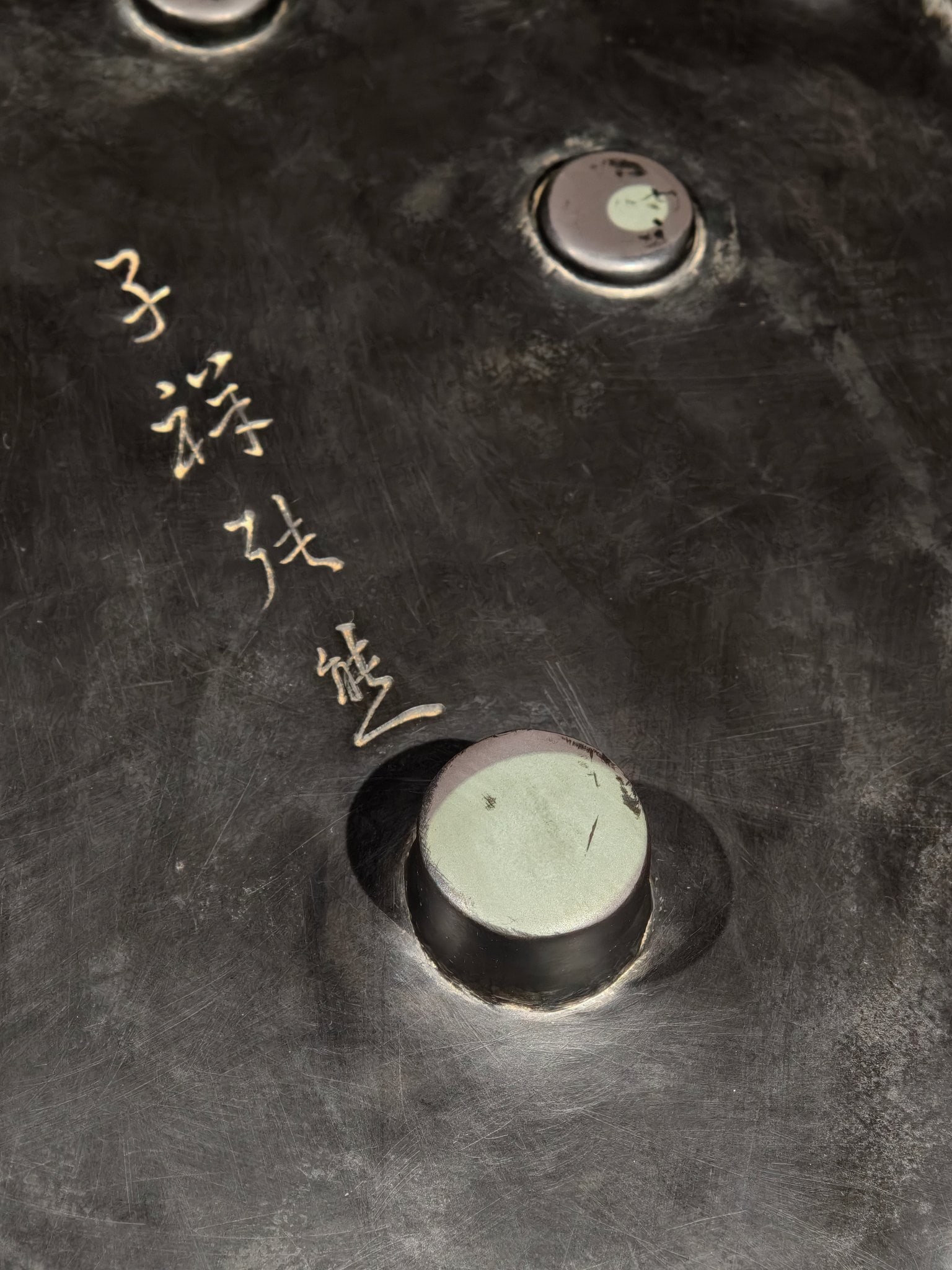 An Exquisite Auspicious Cloud Dragon Pattern Inkstone - 7
