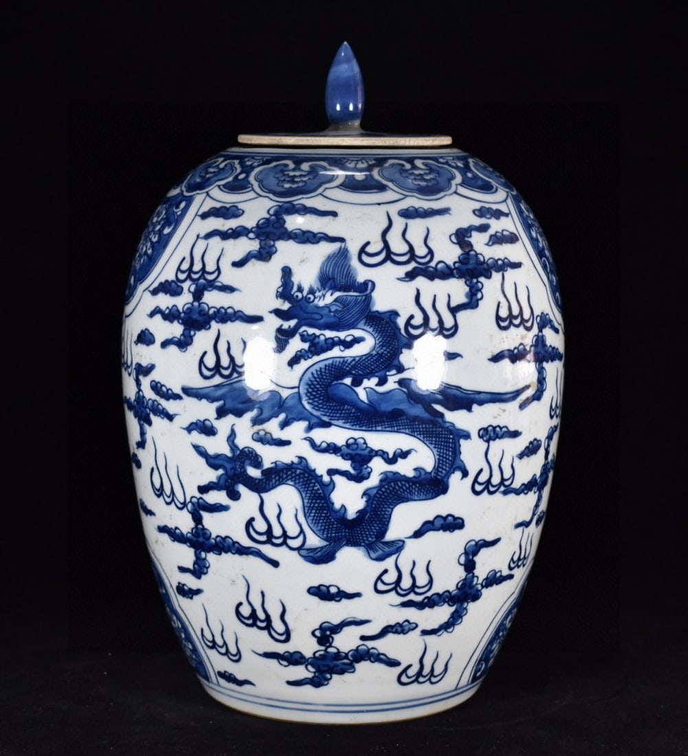 An Exquisite Blue and White Auspicious Cloud and Dragon Pattern with Cover Jar: An Exquisite Blue and White Auspicious Cloud and Dragon Pattern with Cover Jar,Qing Dynasty,China,with Guangxu Six-character Mark,Size:13.8inx9.1in,青花祥云龙纹