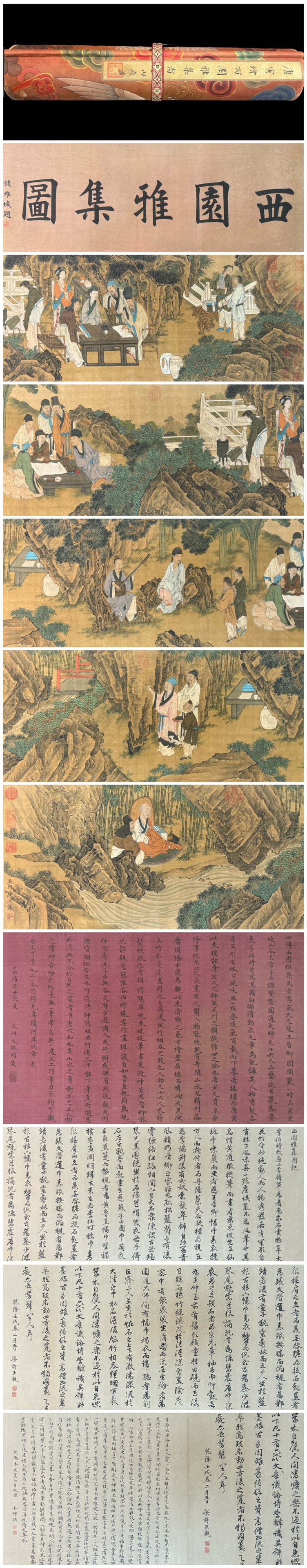 A Chinese Hand Scroll Ink Painting of Character and Story on Silk,: A Chinese Hand Scroll Ink Painting of Character and Story on Silk,Tang yin,Size:268.5inx14.5in,一幅中国水墨绢本人物故事画&