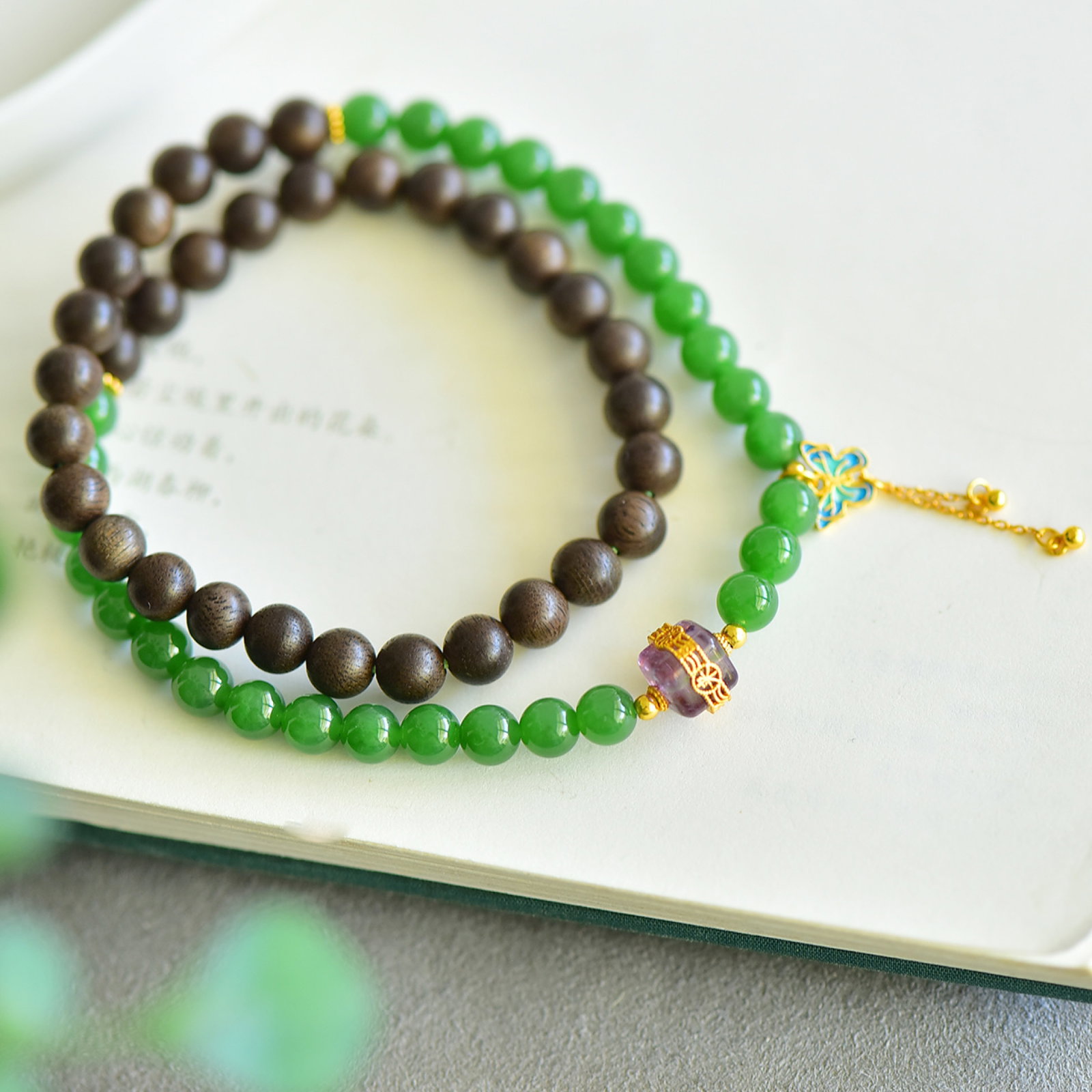 An Exquisite Jasper Eaglewood Bracelets - 3